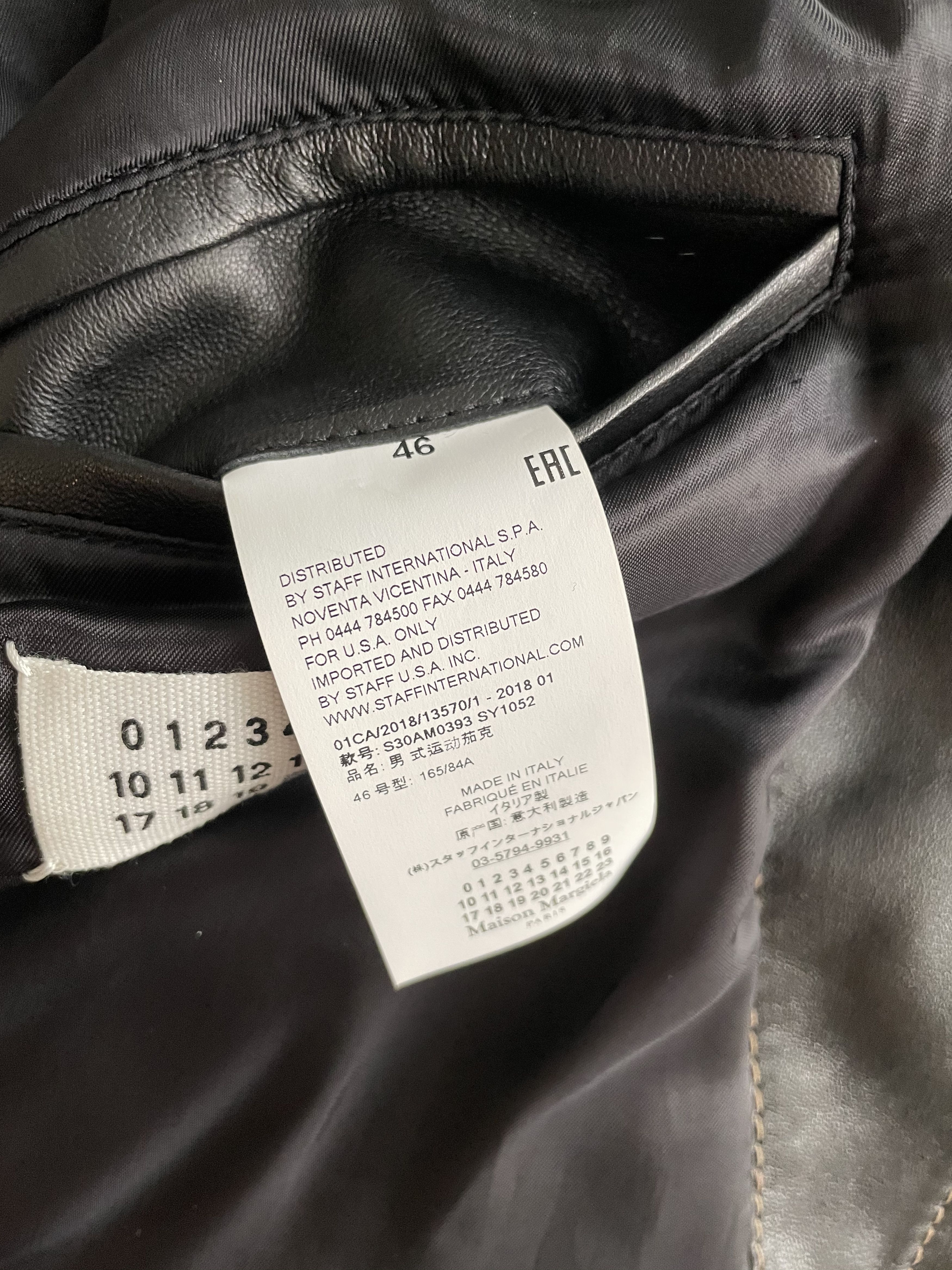 Maison Margiela Margiela Leather jacket Size US S / EU 44-46 / 1 - 6 Thumbnail