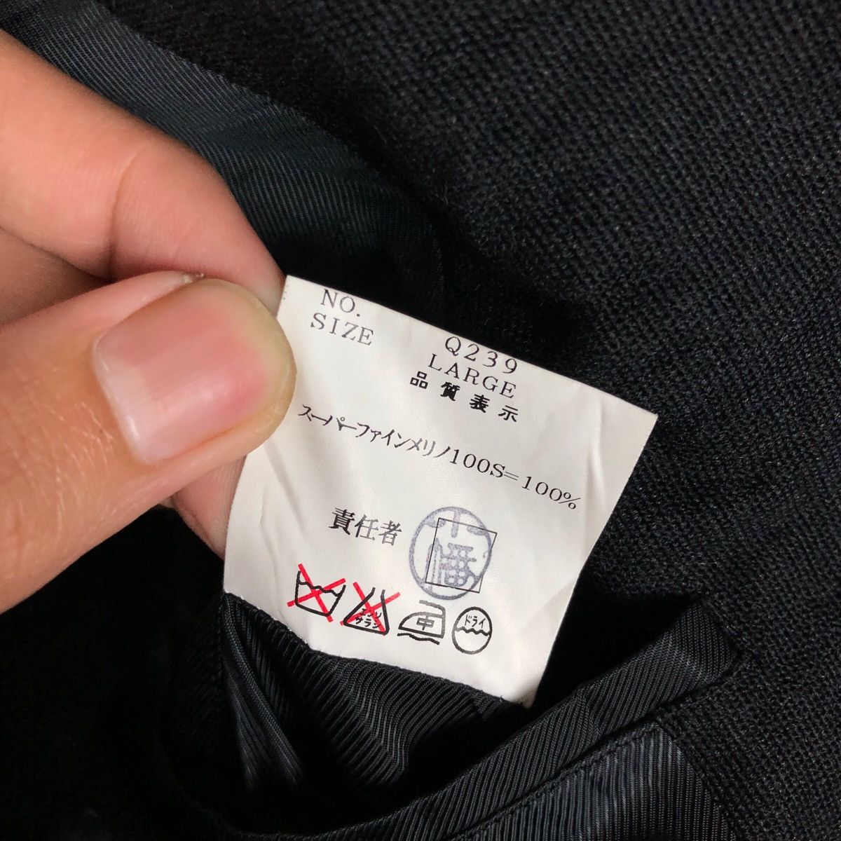 Undercover UNDERCOVER JUN TAKAHASHI 1999/2000 AUTUMN WINTER JACKET Size US L / EU 52-54 / 3 - 6 Thumbnail