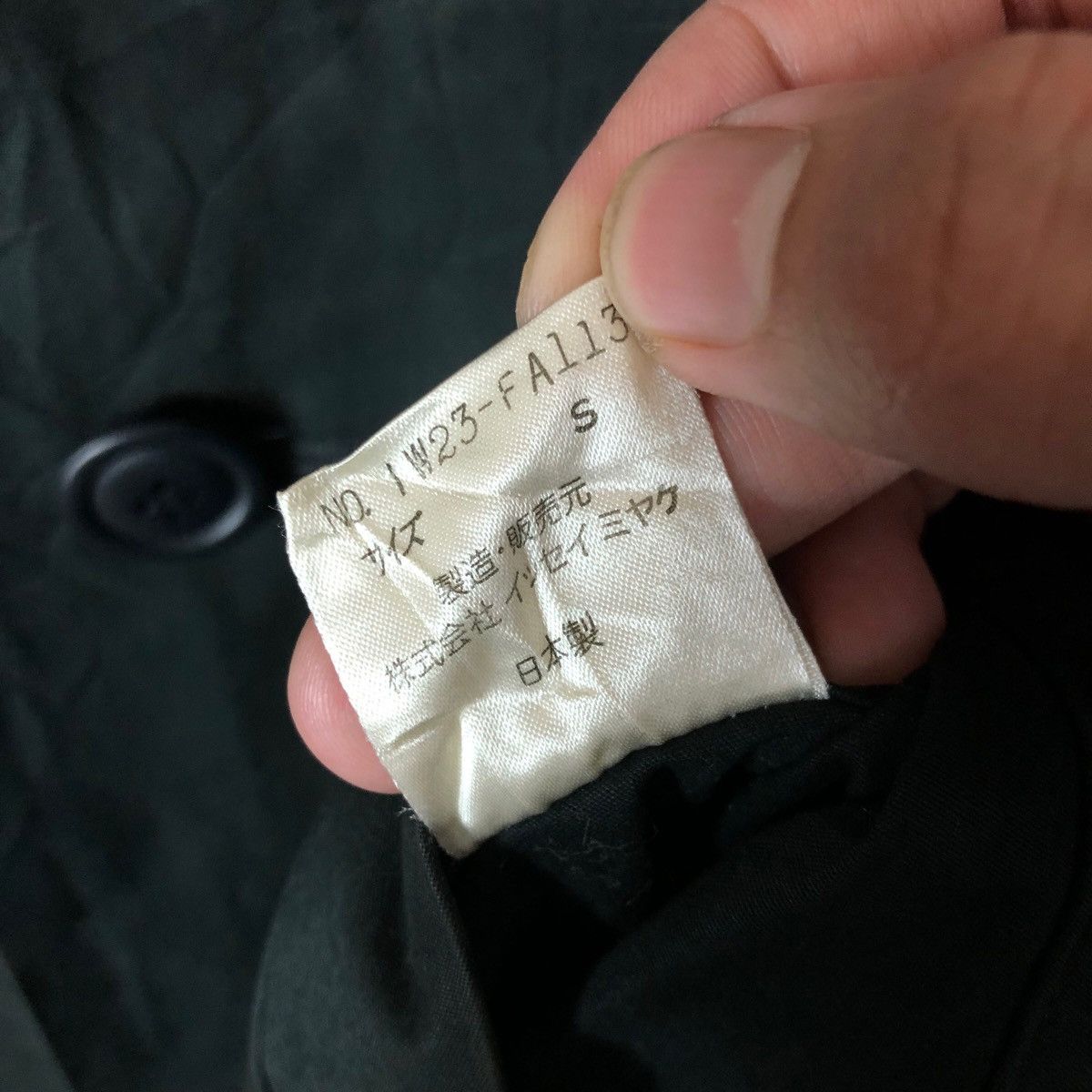 Issey Miyake ISSEY MIYAKE 80S WINDCOAT LONG JACKET Size US S / EU 44-46 / 1 - 8 Thumbnail