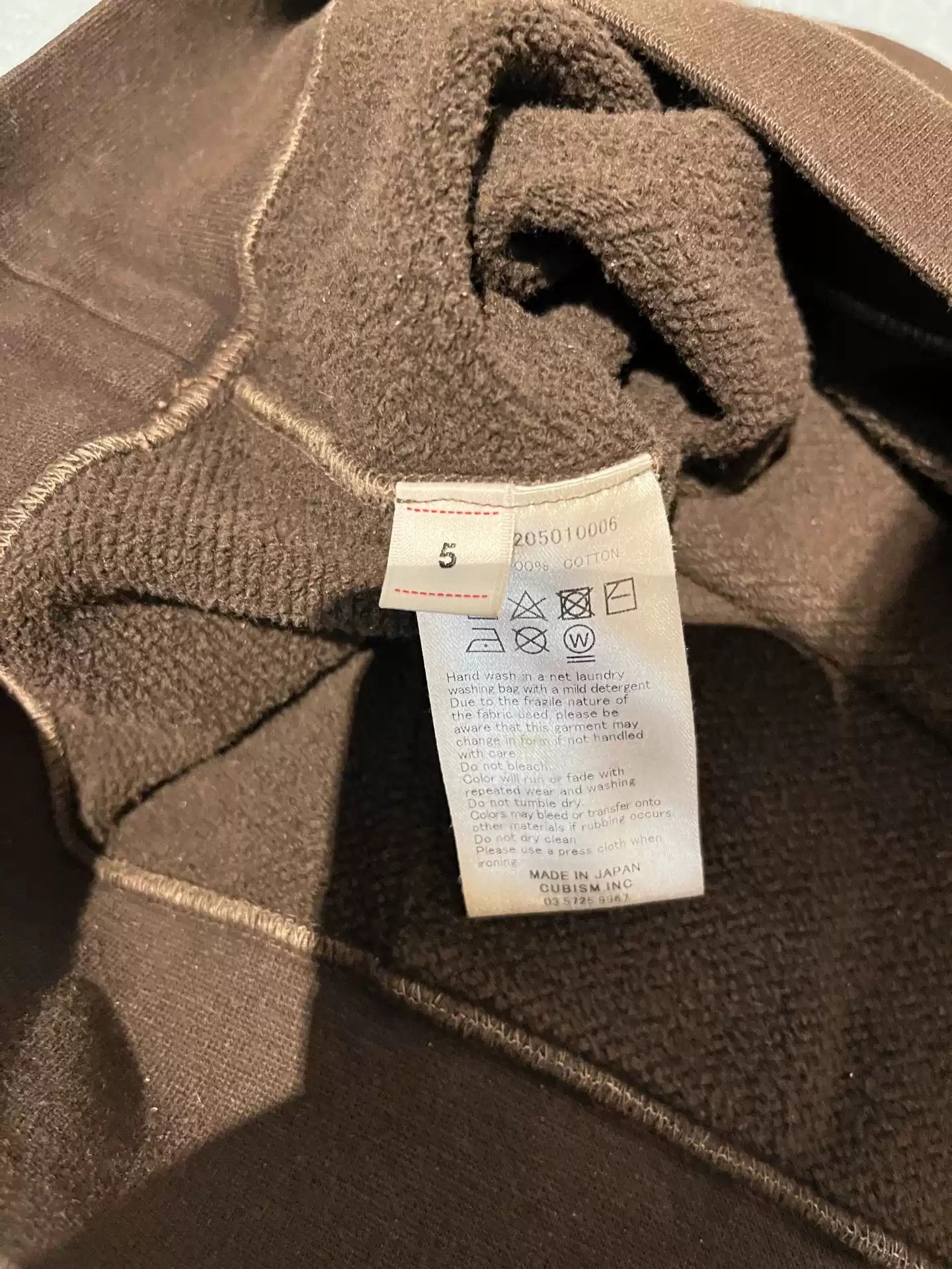 Visvim Visvim 22ss mud dye jumbo hoodie size 5 Size US XXL / EU 58 / 5 - 5 Thumbnail