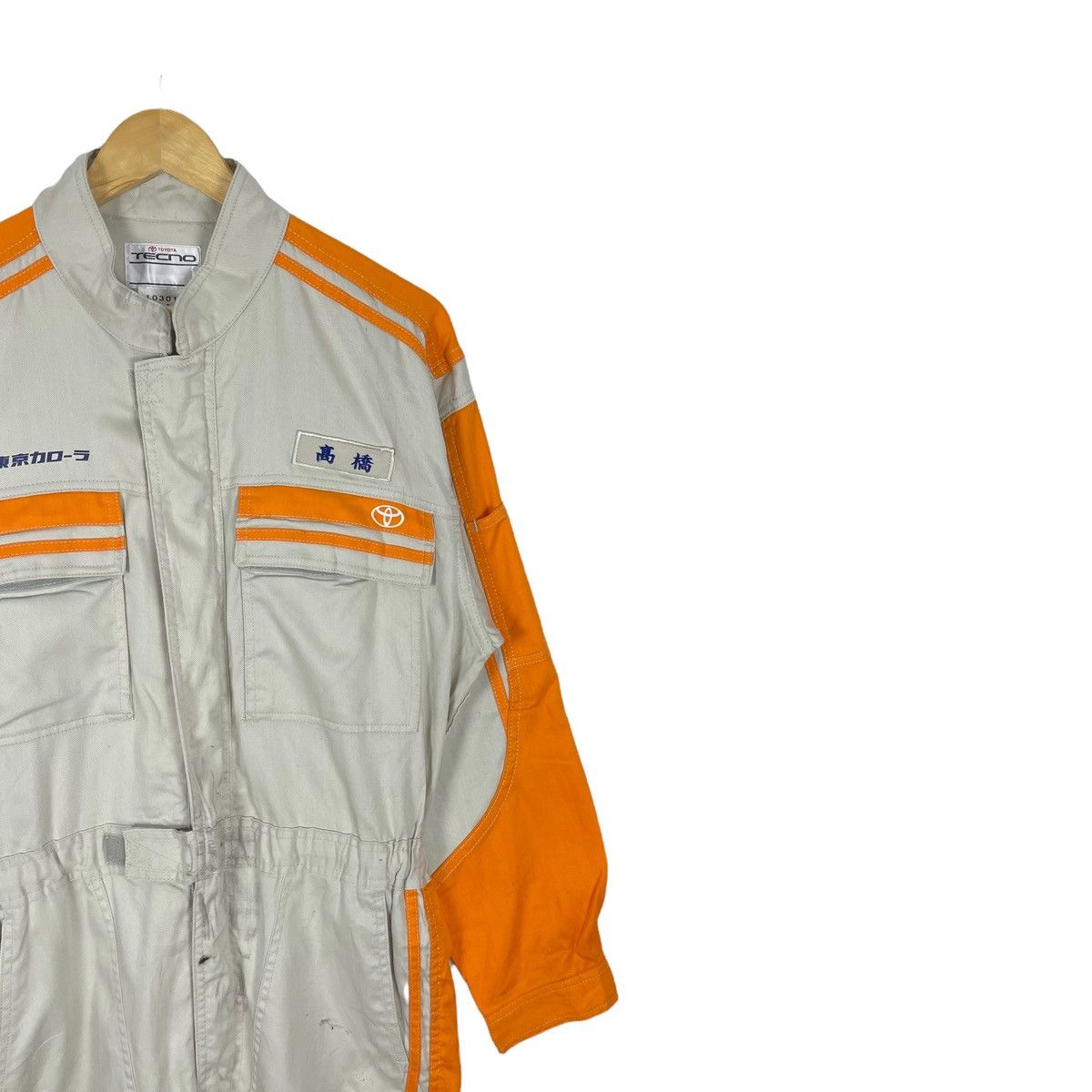 Sports Specialties ☀️90s TOYOTA Corolla Tecno Overalls Racing Trd Size US 32 / EU 48 - 7 Thumbnail