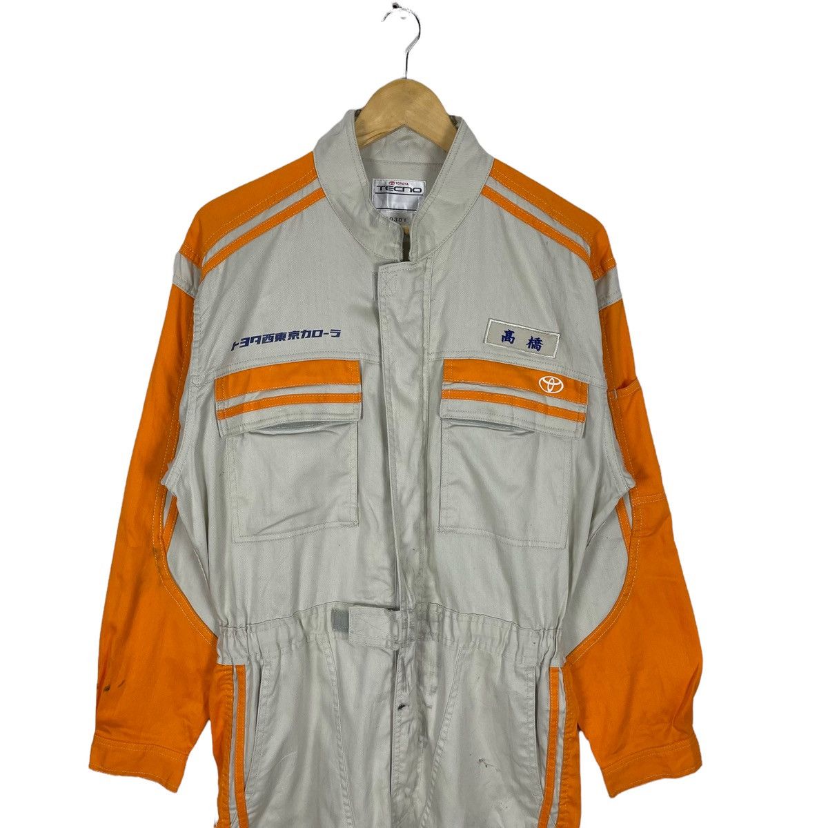Sports Specialties ☀️90s TOYOTA Corolla Tecno Overalls Racing Trd Size US 32 / EU 48 - 4 Thumbnail