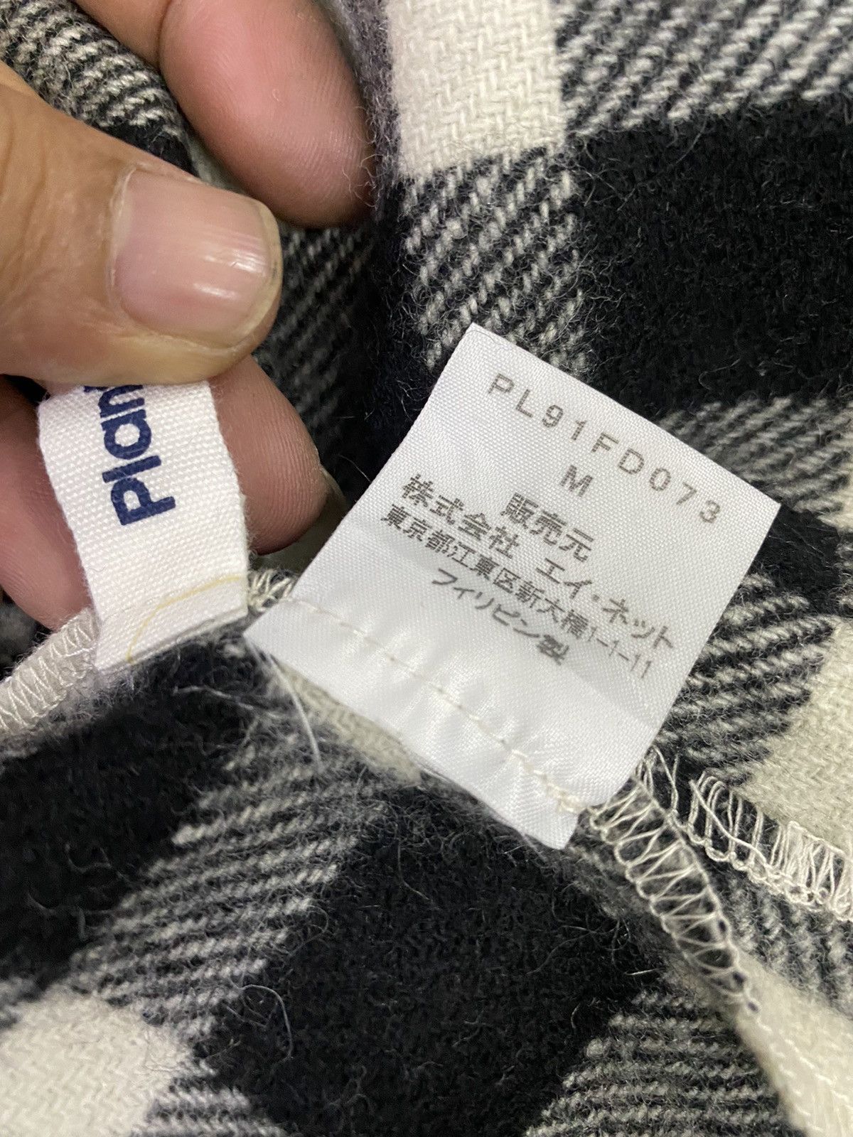 Plantation Parkas On/off Hoodie
