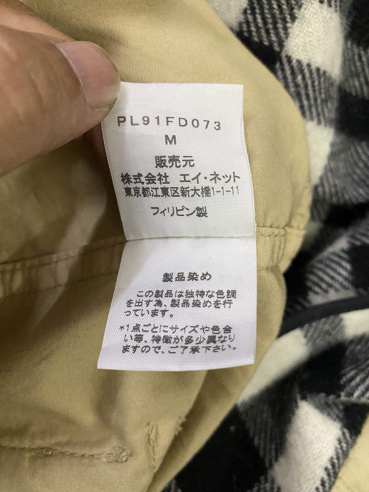Plantation Parkas On/off Hoodie