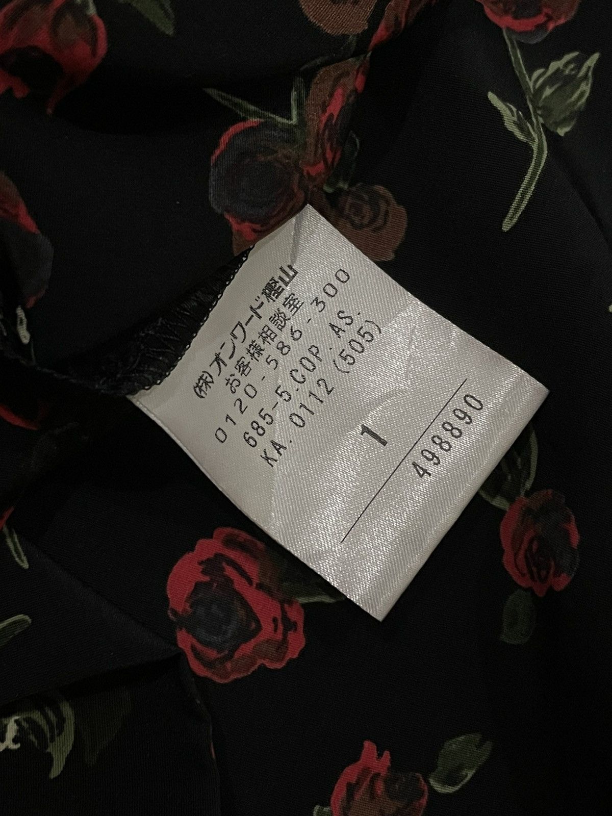 Anna Sui Dolly Girl Anna Sui Floral Dress Size S / US 4 / IT 40 - 6 Thumbnail