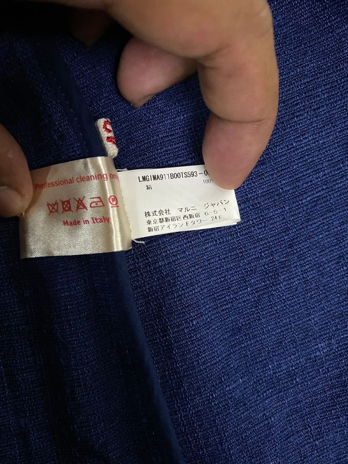 Indigo × Marni Indigo Marni Cropped Jacket Size M / US 6-8 / IT 42-44 - 8 Thumbnail