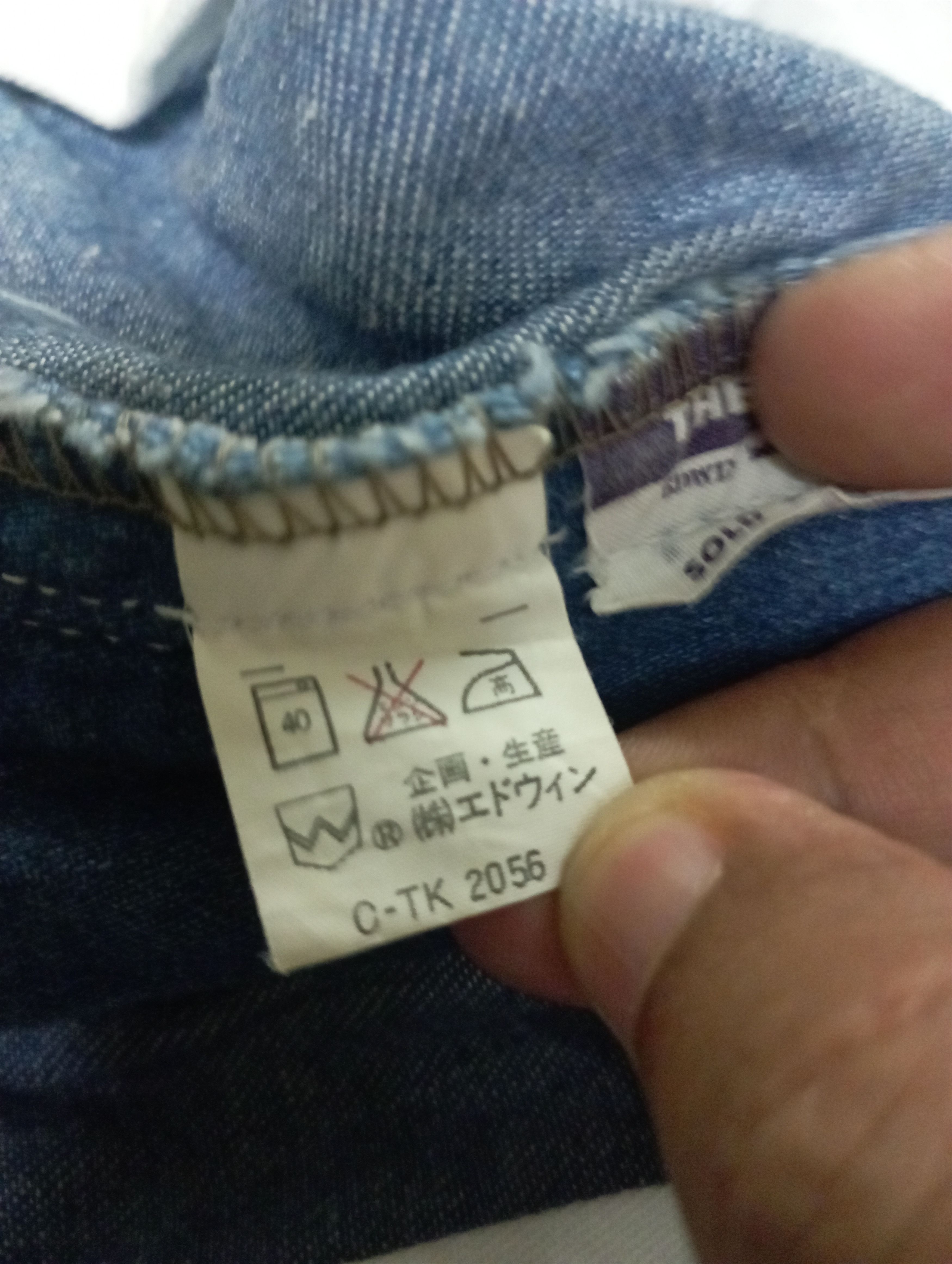 Carhartt BAGGY JEANS Vintage 70's Edwin Carpenter Pant Size US 35 - 9 Thumbnail