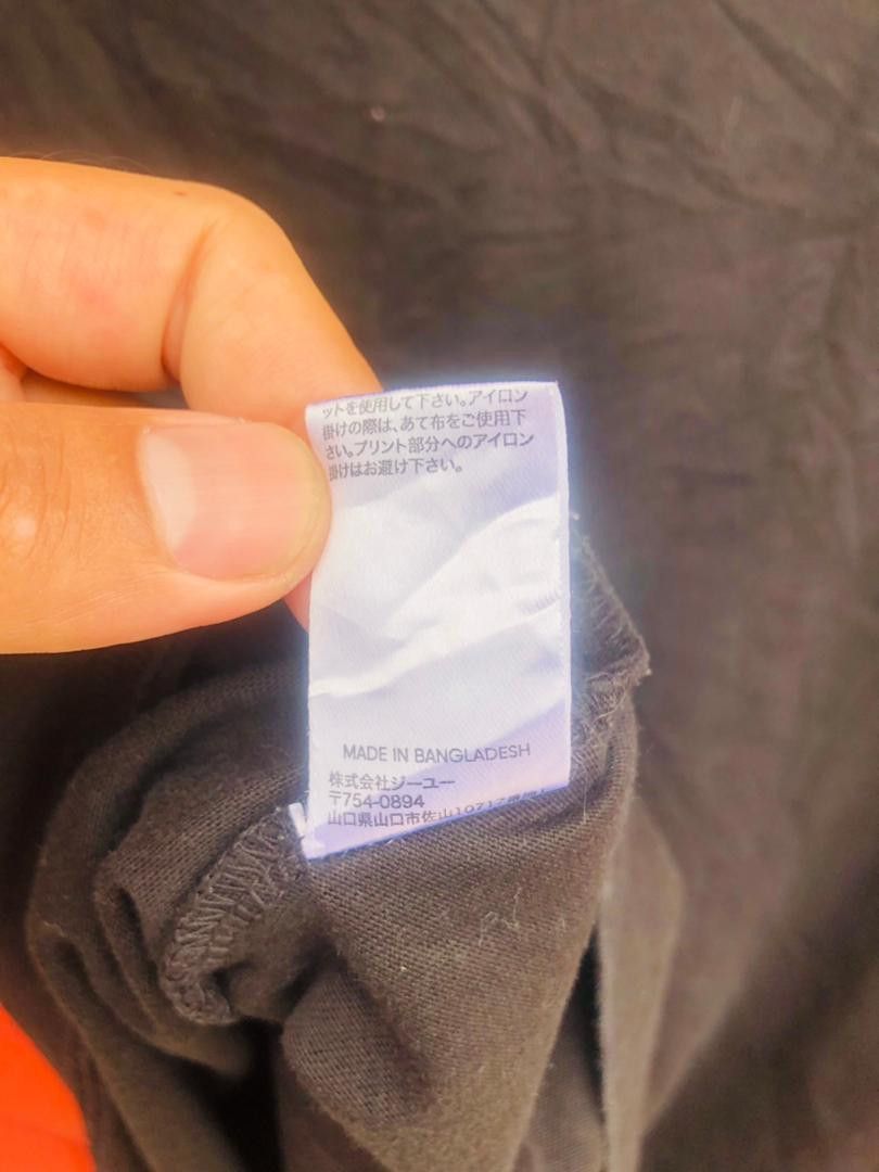Japanese Brand × Vintage Vintage Undercover Colabration Japanese Designer Fashion Size US XL / EU 56 / 4 - 11 Thumbnail
