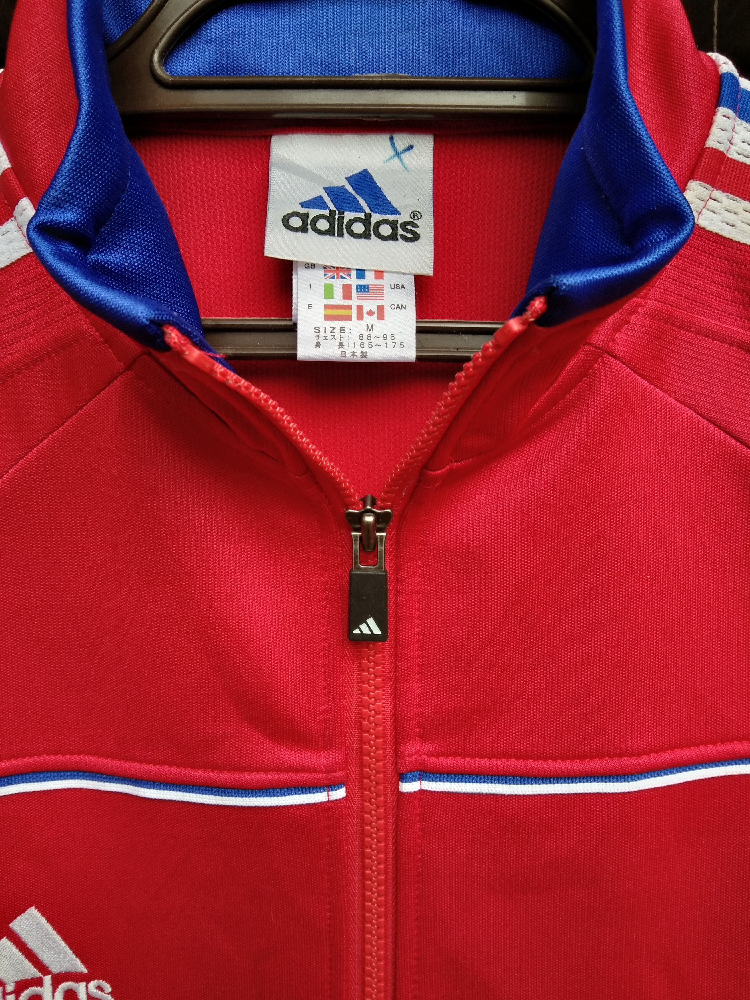 Adidas × Vintage VINTAGE ADIDAS MEN'S JACKET Size US M / EU 48-50 / 2 - 10 Thumbnail