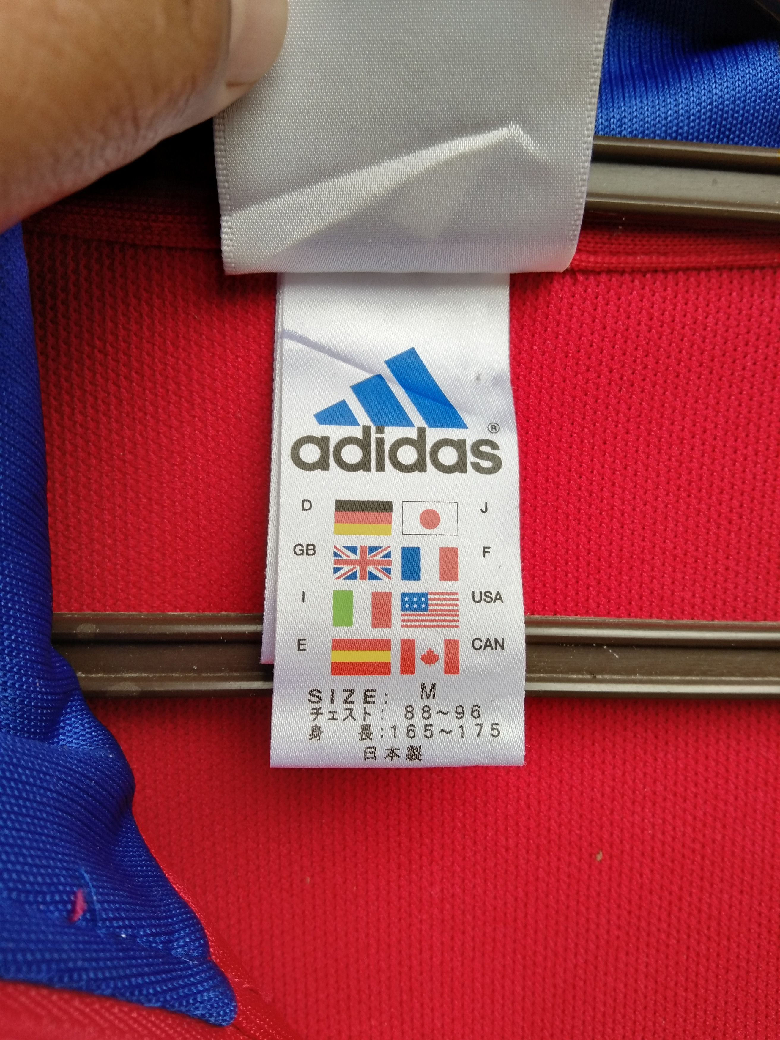 Adidas × Vintage VINTAGE ADIDAS MEN'S JACKET Size US M / EU 48-50 / 2 - 11 Thumbnail