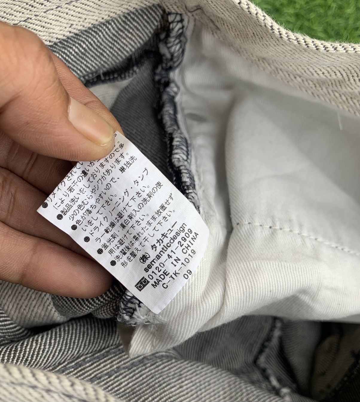 Japanese Brand Japanese Brand Distressed Semantic Design Size US 30 / EU 46 - 11 Thumbnail