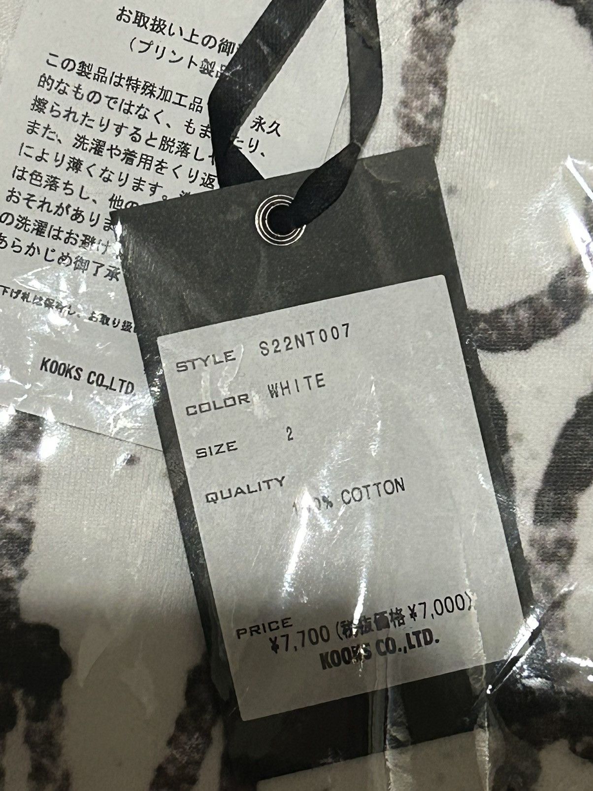 The Iconic Blake Button Down