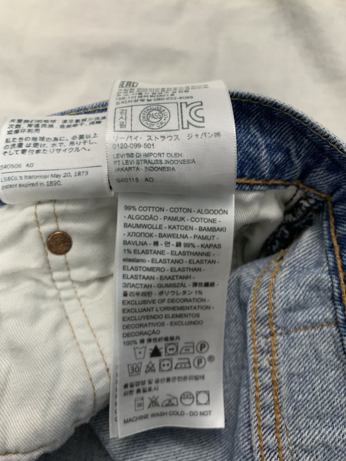 Levi's Vintage 2000s Levi’s 502 Blue Palm Tree Patchwork Jeans Size US 33 - 22 Thumbnail