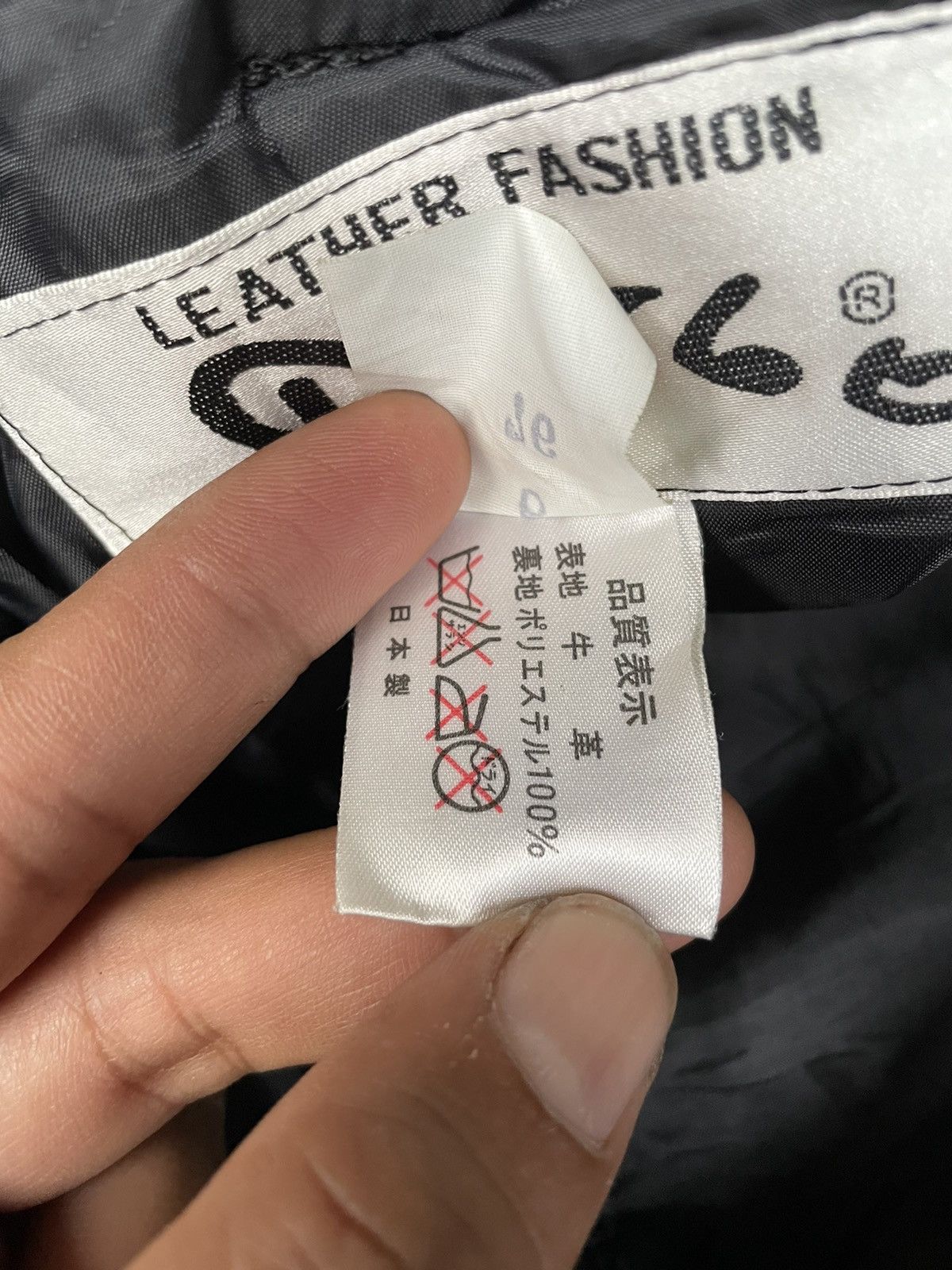 Japanese Brand Disco Leather Fashion Pants Size US 28 / EU 44 - 12 Thumbnail