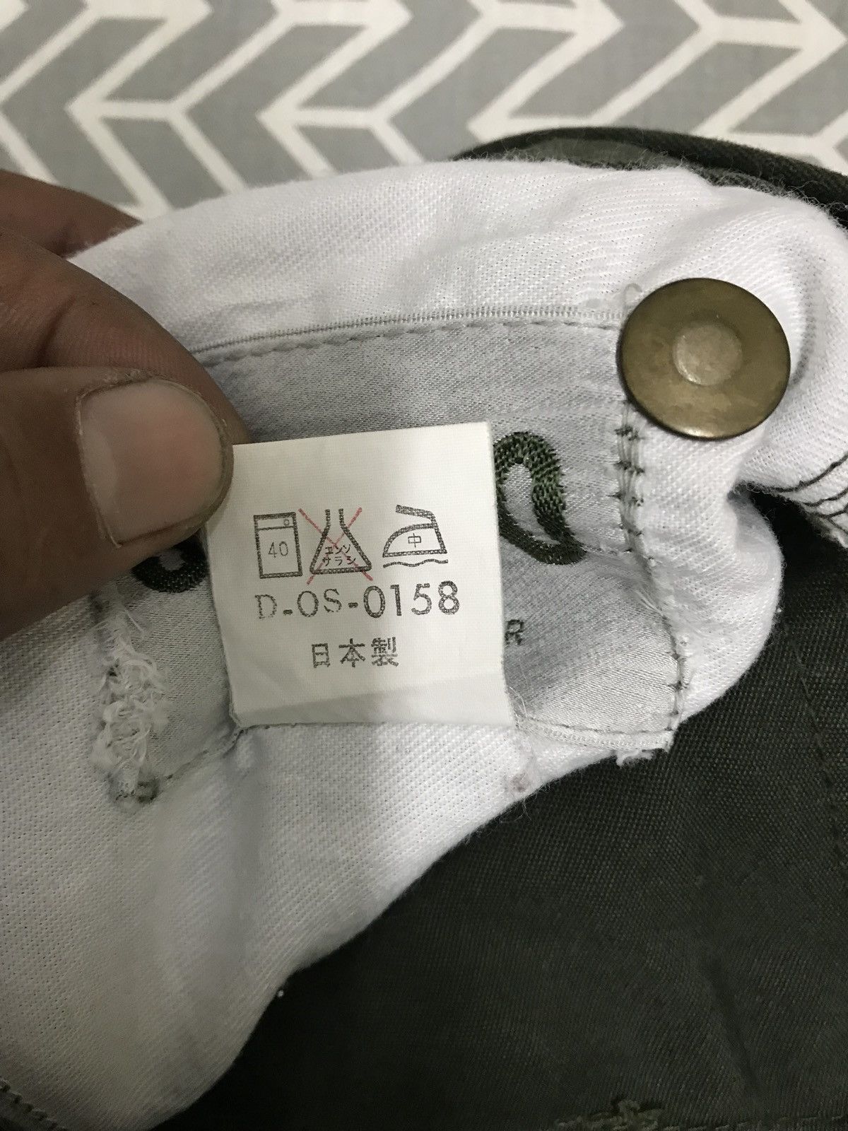 Japanese Brand Spago Professional Gear Green Army Pants Made In Japan Size US 29 - 11 Thumbnail