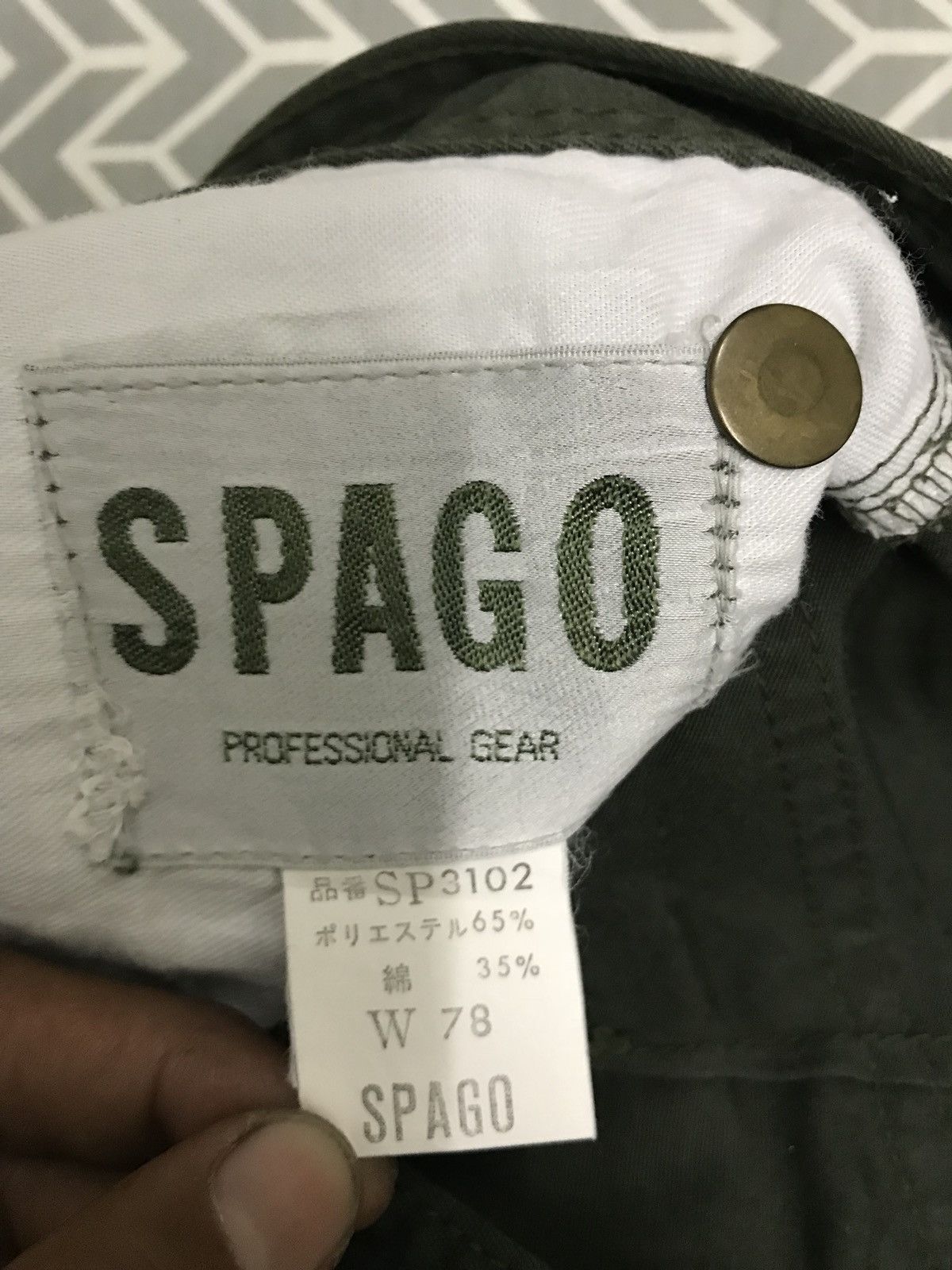 Japanese Brand Spago Professional Gear Green Army Pants Made In Japan Size US 29 - 10 Thumbnail