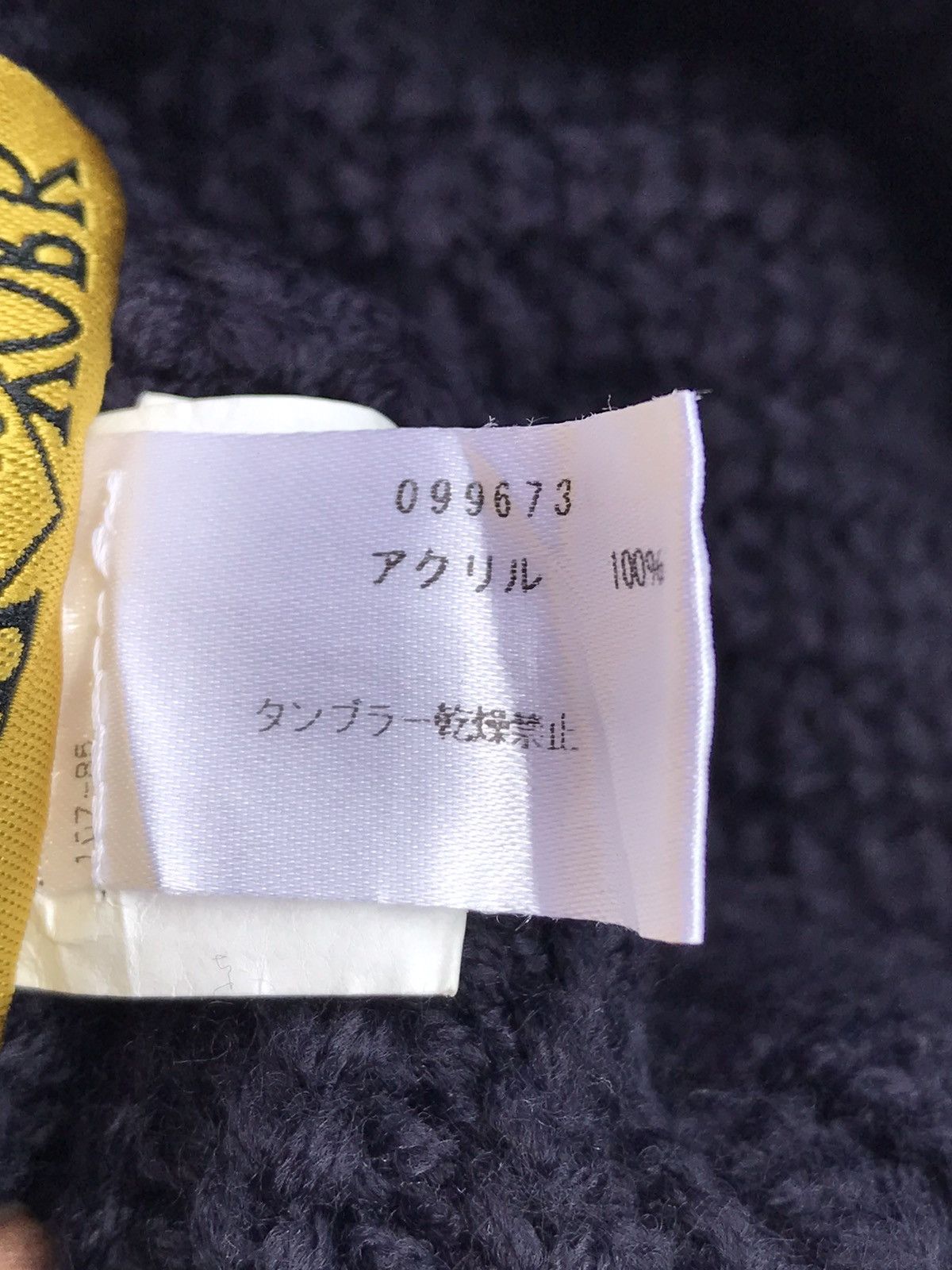 Other Made in Usa New York hat co beanie hat Size ONE SIZE - 8 Thumbnail