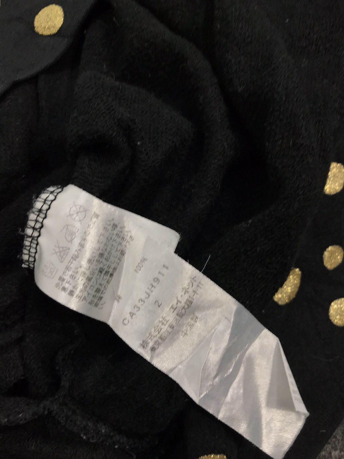Tsumori Chisato Tsumori Chisato Issey Miyake Polkadot Dress mercibeaucoup Size M / US 6-8 / IT 42-44 - 8 Thumbnail
