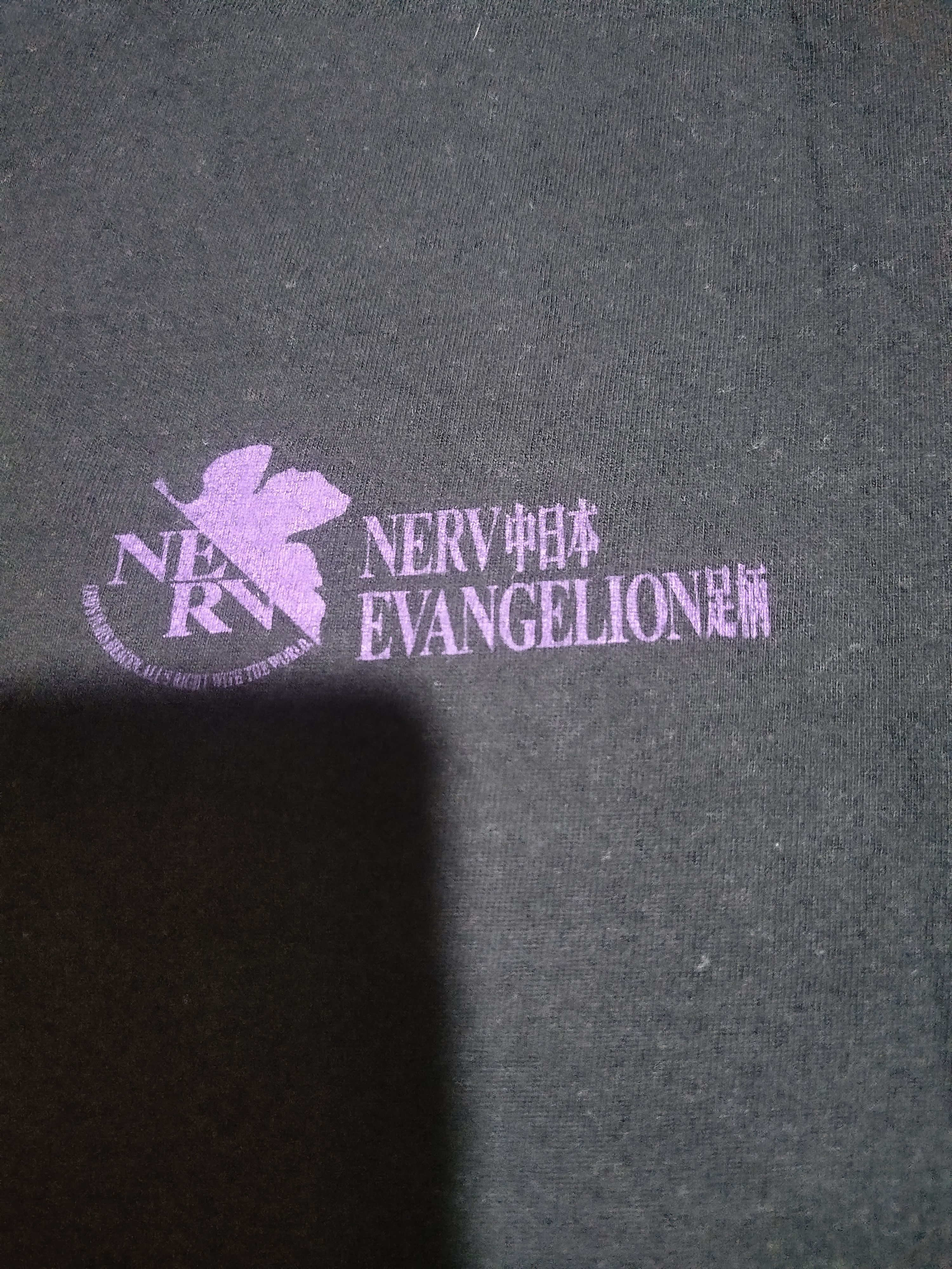 Anime × Vintage RARE!! VINTAGE NEON GENESIS EVANGELION ANIME ILLUSTRATION Size US L / EU 52-54 / 3 - 6 Thumbnail