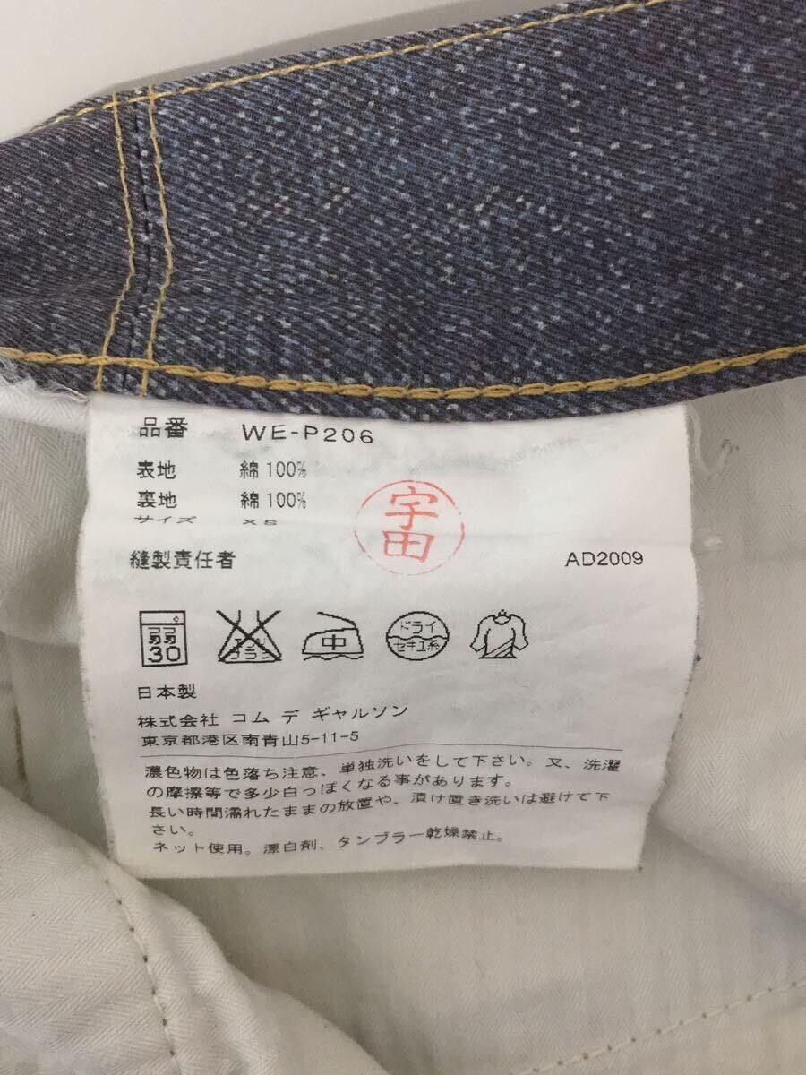 Comme des Garcons × Junya Watanabe AW08 Denim Printed Pants Size US 31 - 6 Thumbnail