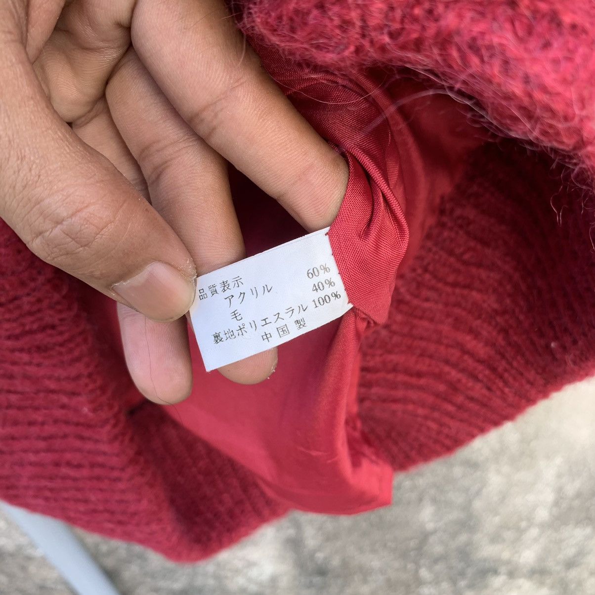 Aran Isles Knitwear × Japanese Brand Cardigan With Double Breast Knit Jumper Rittz Brand Sweater Size US M / EU 48-50 / 2 - 7 Thumbnail