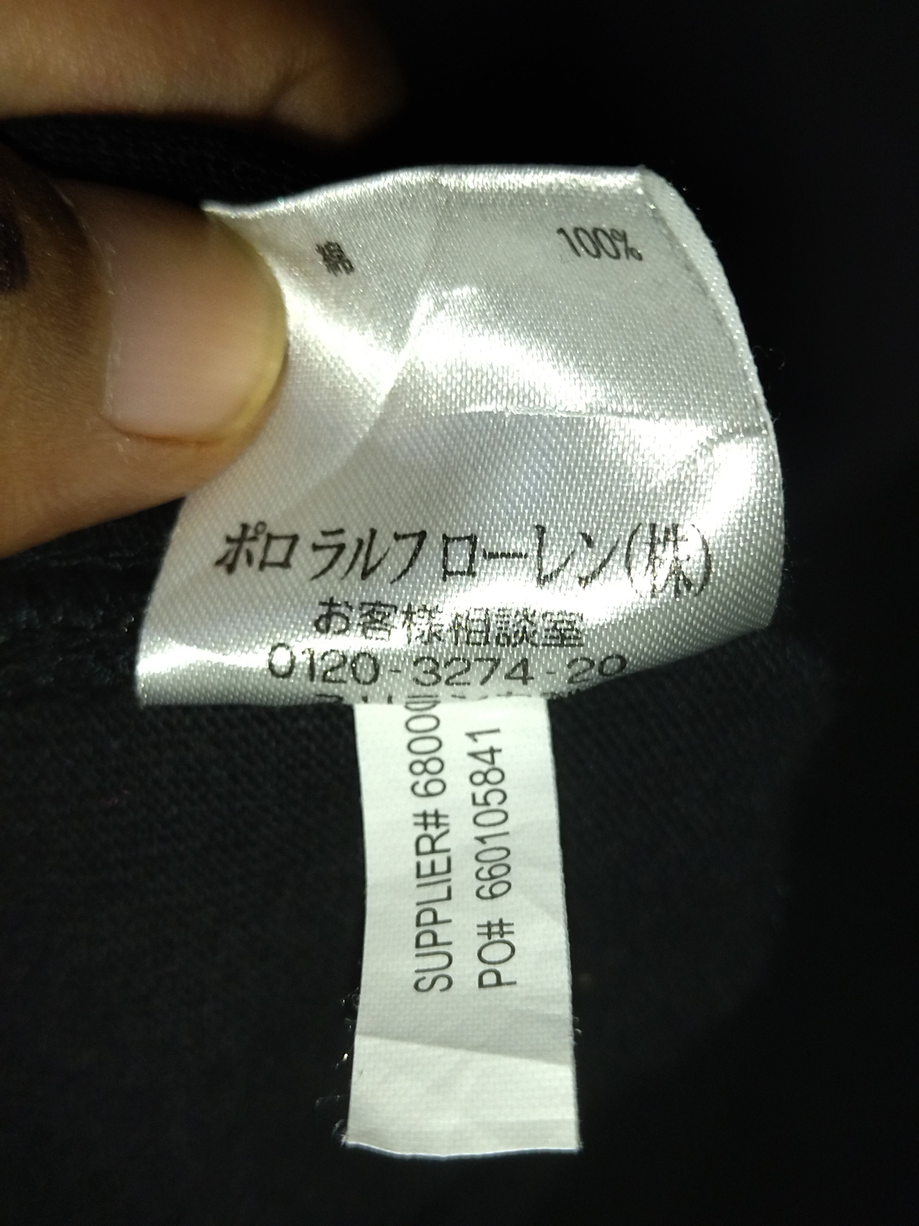 Polo Ralph Lauren × Vintage Vintage Polo Ralph Lauren Polos Size US M / EU 48-50 / 2 - 8 Thumbnail