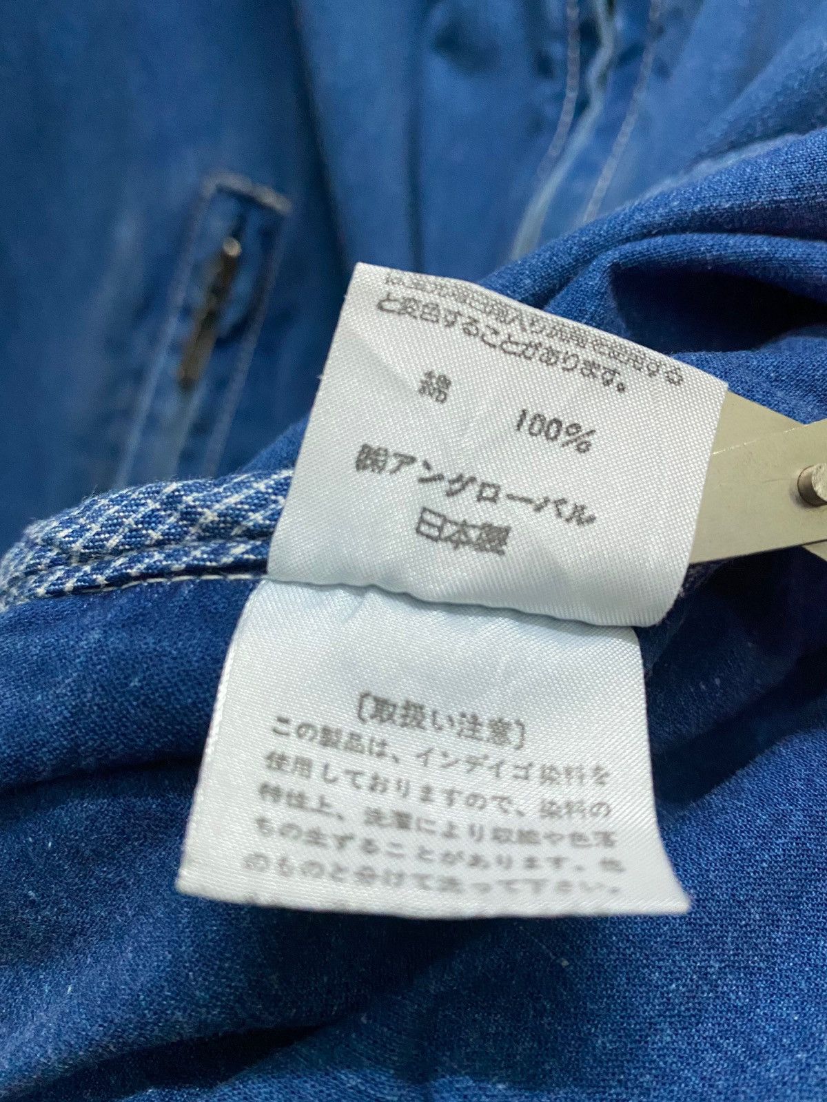 Nigel Cabourn Vintage Cabourn Indigo Denim Jacket Size US L / EU 52-54 / 3 - 5 Thumbnail