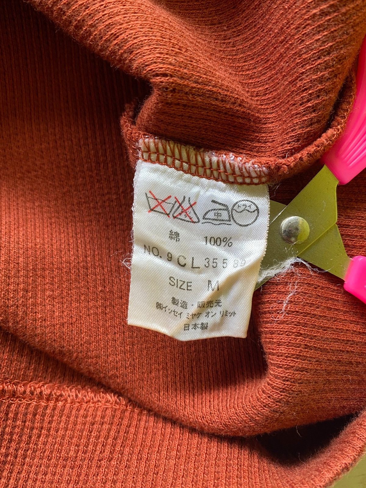 Issey Miyake 1983 Issey Miyake Men Cropped Sweater Size US M / EU 48-50 / 2 - 5 Thumbnail