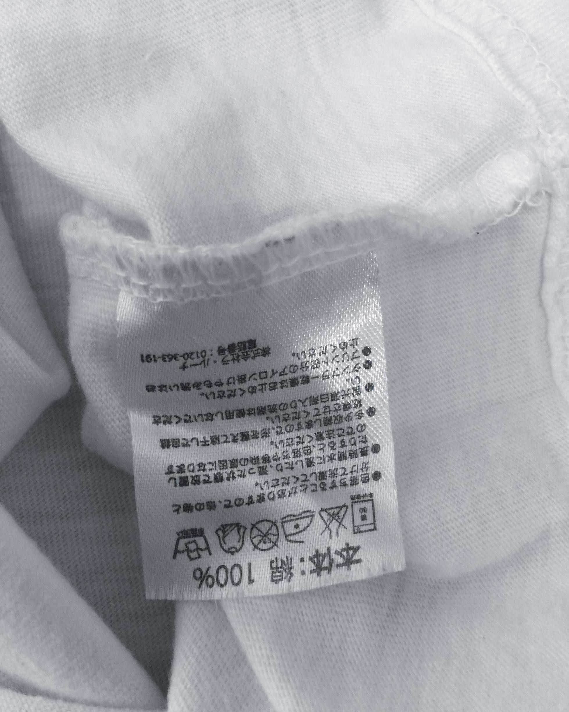 Number (N)ine Rare Marlboro X Number (N)ine Tees / Made in Japan Size US M / EU 48-50 / 2 - 9 Thumbnail