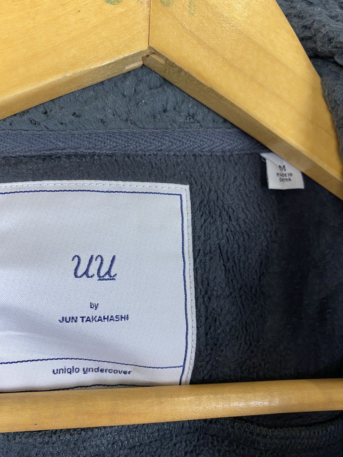 Jun Takahashi × Undercover × Uniqlo 🔥Uniqlo Undercover by Jun Takahashi Sherpa Jacket Size US M / EU 48-50 / 2 - 12 Thumbnail
