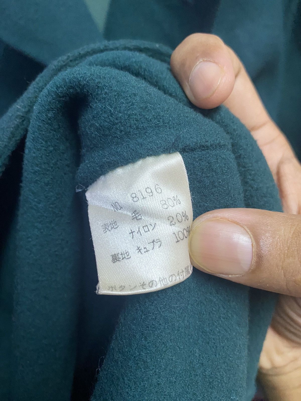 Pierre Balmain Vintage PIERRE BALMAIN WOOL LONG JACKET Size US L / EU 52-54 / 3 - 9 Thumbnail