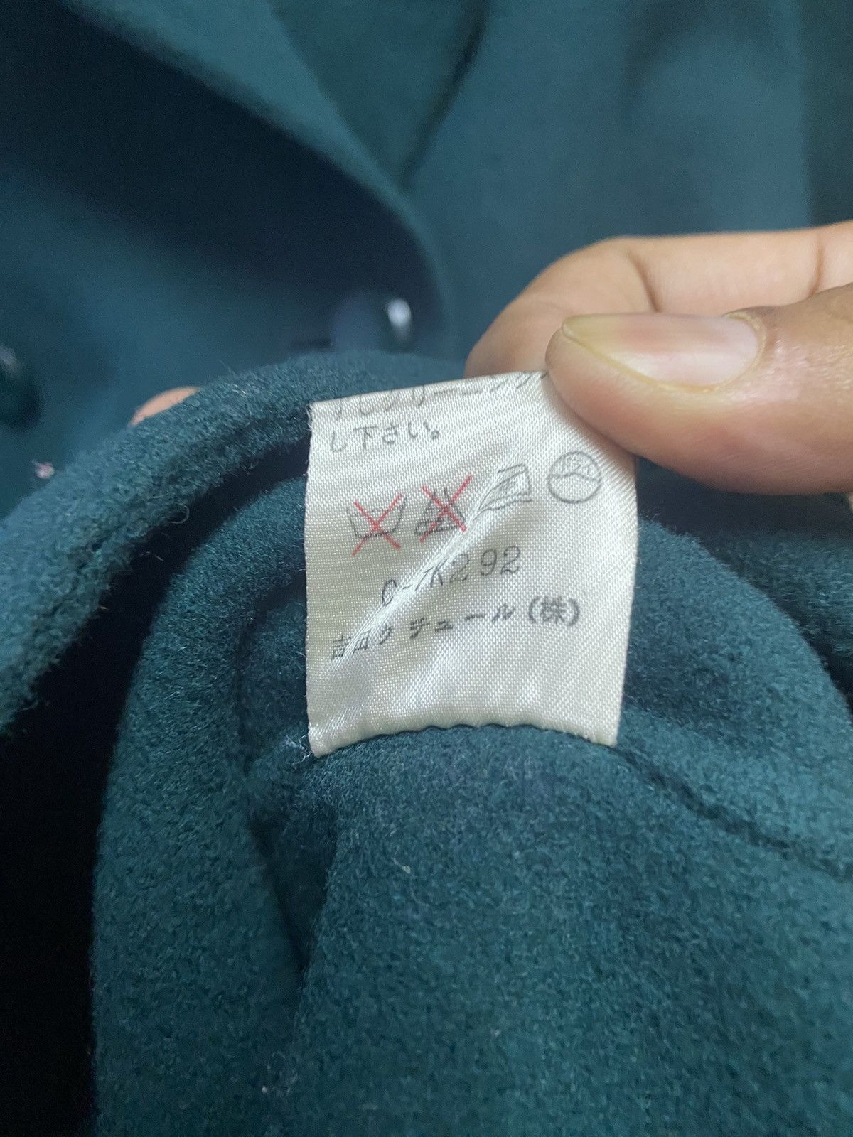 Pierre Balmain Vintage PIERRE BALMAIN WOOL LONG JACKET Size US L / EU 52-54 / 3 - 8 Thumbnail