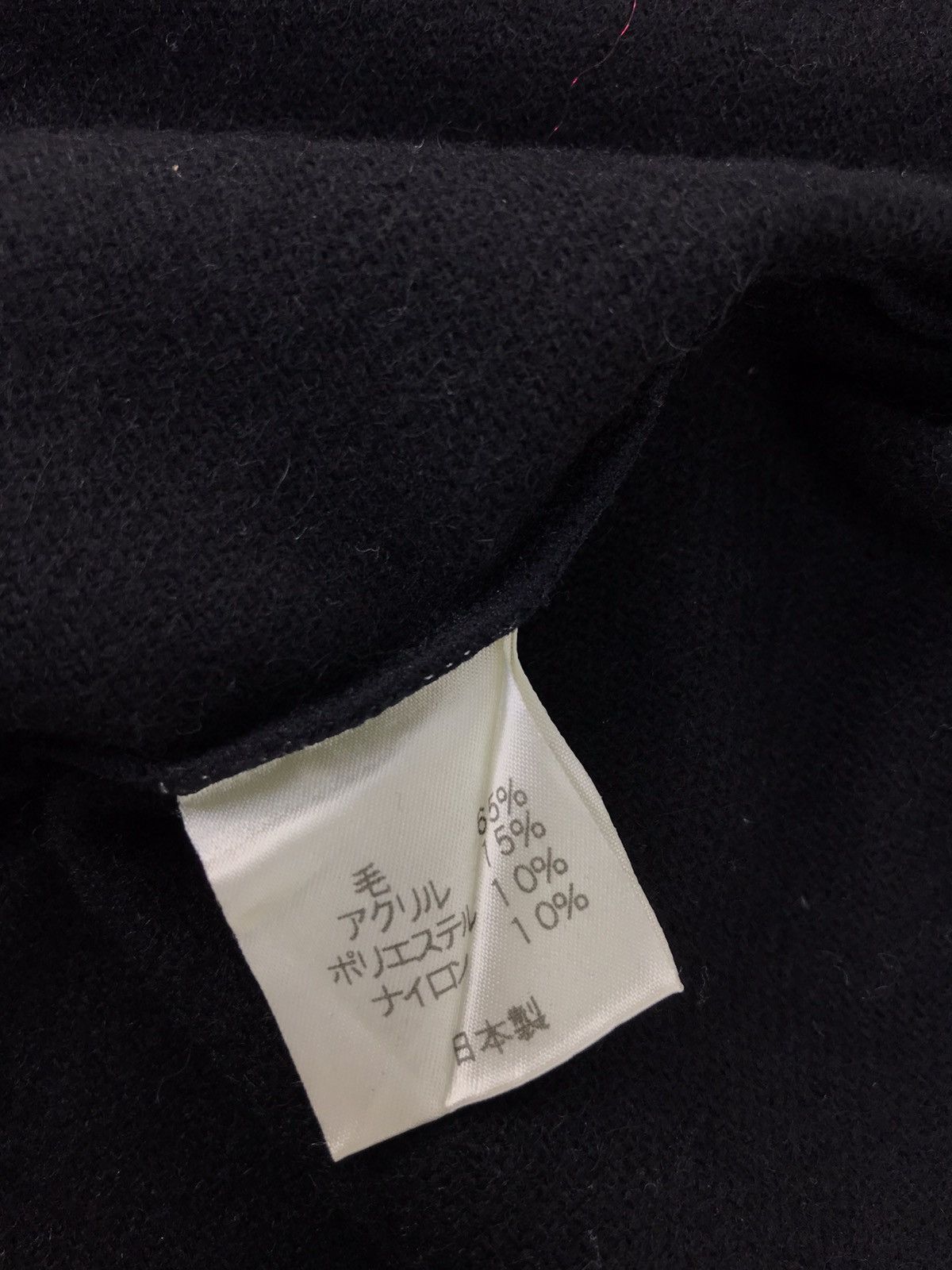 Grailed × Japanese Brand Lazy Hazy Planet Cardigan Jumper Designer Button Style Size US L / EU 52-54 / 3 - 7 Thumbnail