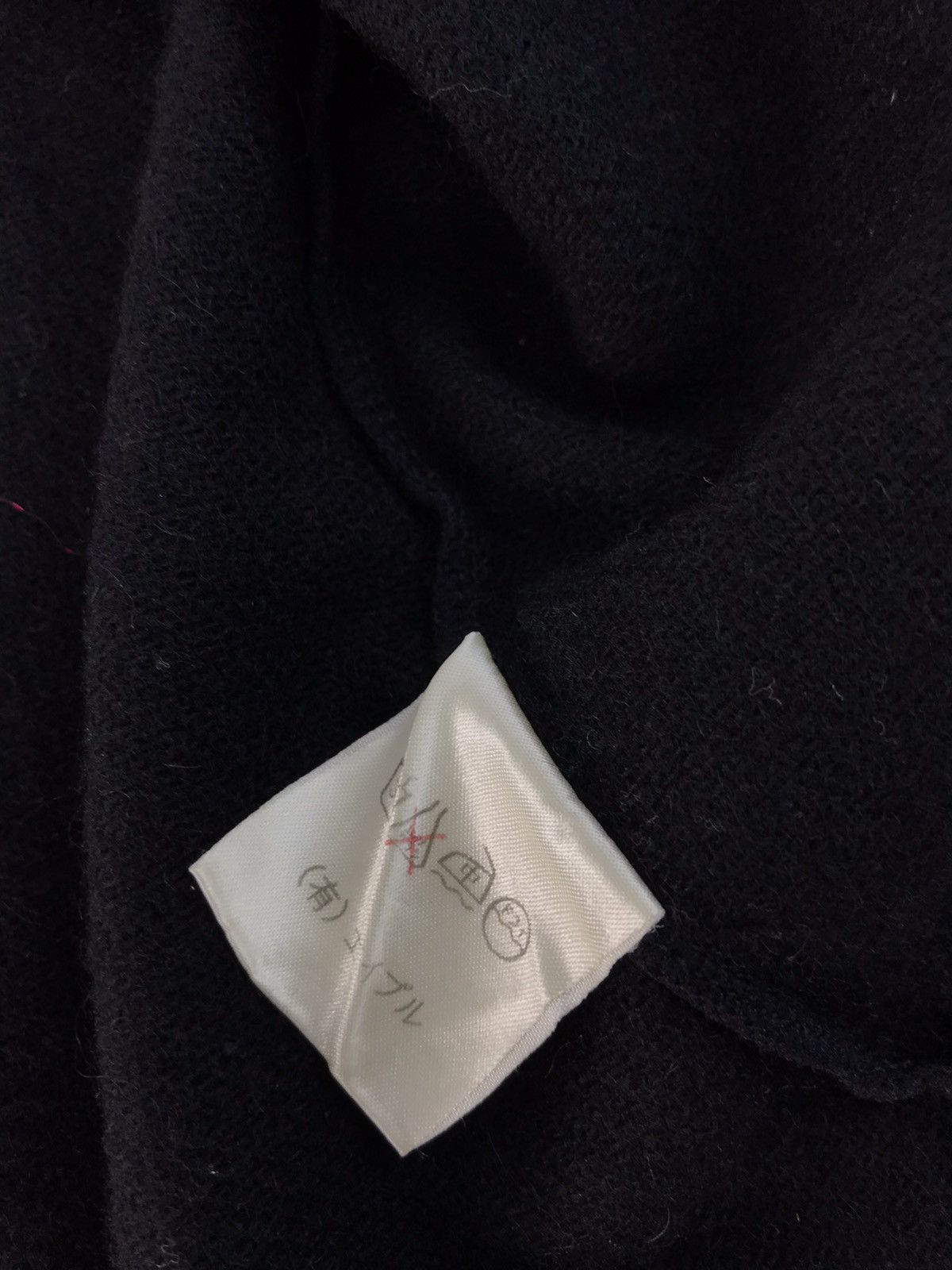 Grailed × Japanese Brand Lazy Hazy Planet Cardigan Jumper Designer Button Style Size US L / EU 52-54 / 3 - 8 Thumbnail