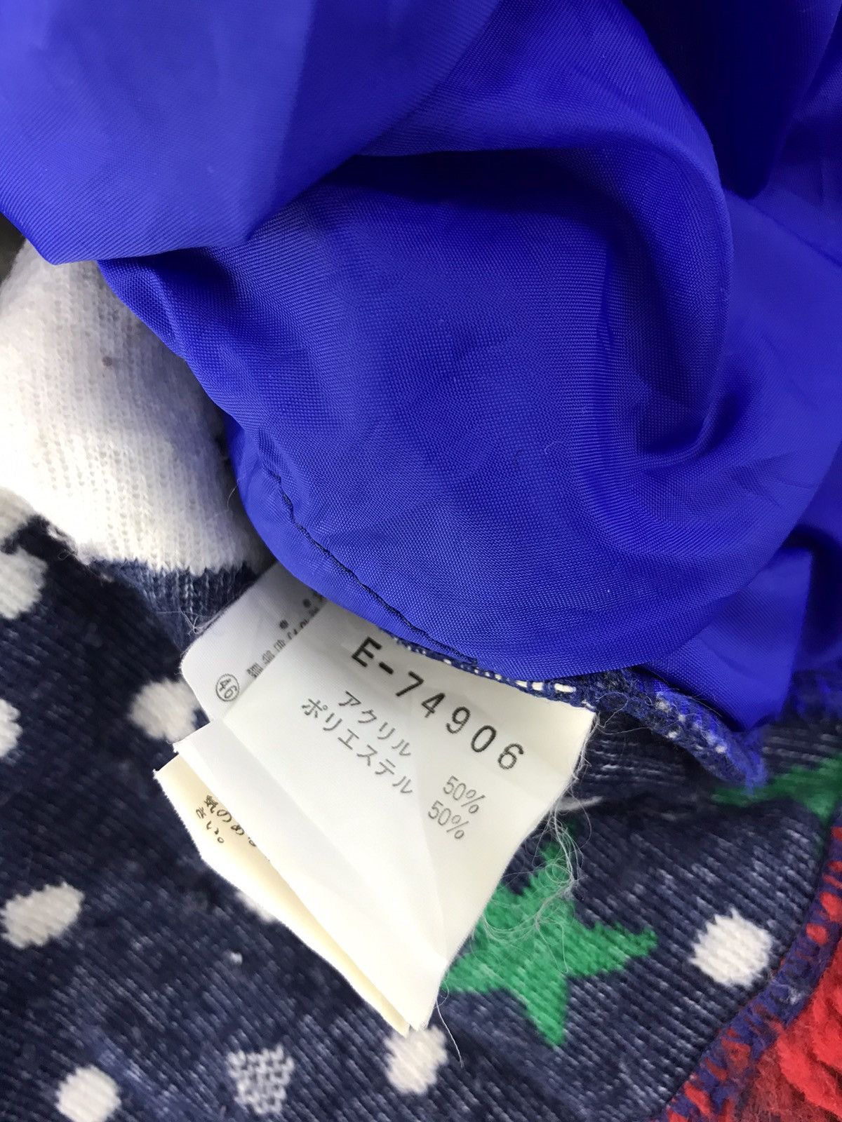 Ellesse × Vintage Ellesse Italy Goldwin Fluffy Wool Fleece Cityscape Design Size US XL / EU 56 / 4 - 6 Thumbnail