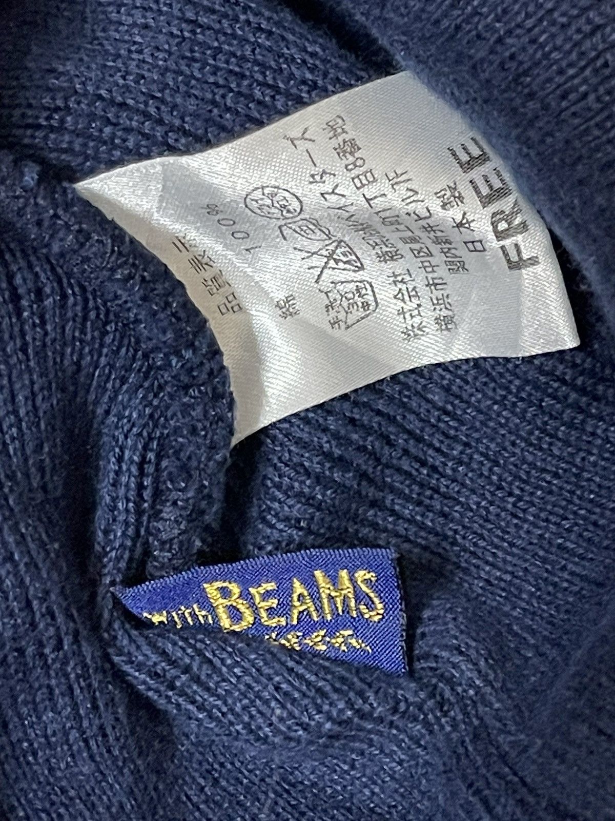 Beams Plus × Kapital GRAILED🔥OG Beams 🇯🇵 Edition “Kamakura” Hats Size ONE SIZE - 5 Thumbnail