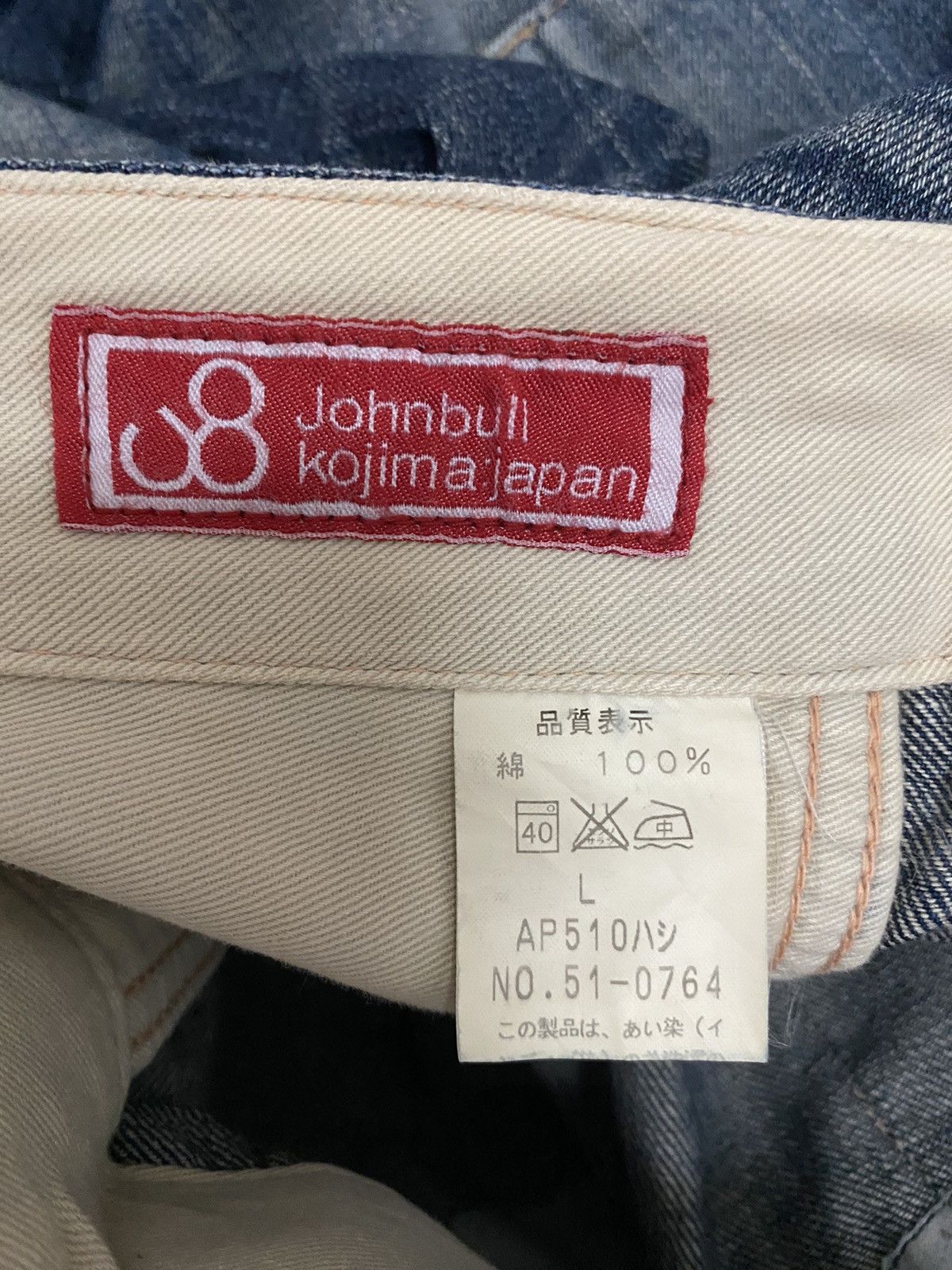 KOJIMA GENES Vintage JohnBull Kojima Genes Cargo Jeans 3D Pockets Size US 30 / EU 46 - 5 Thumbnail