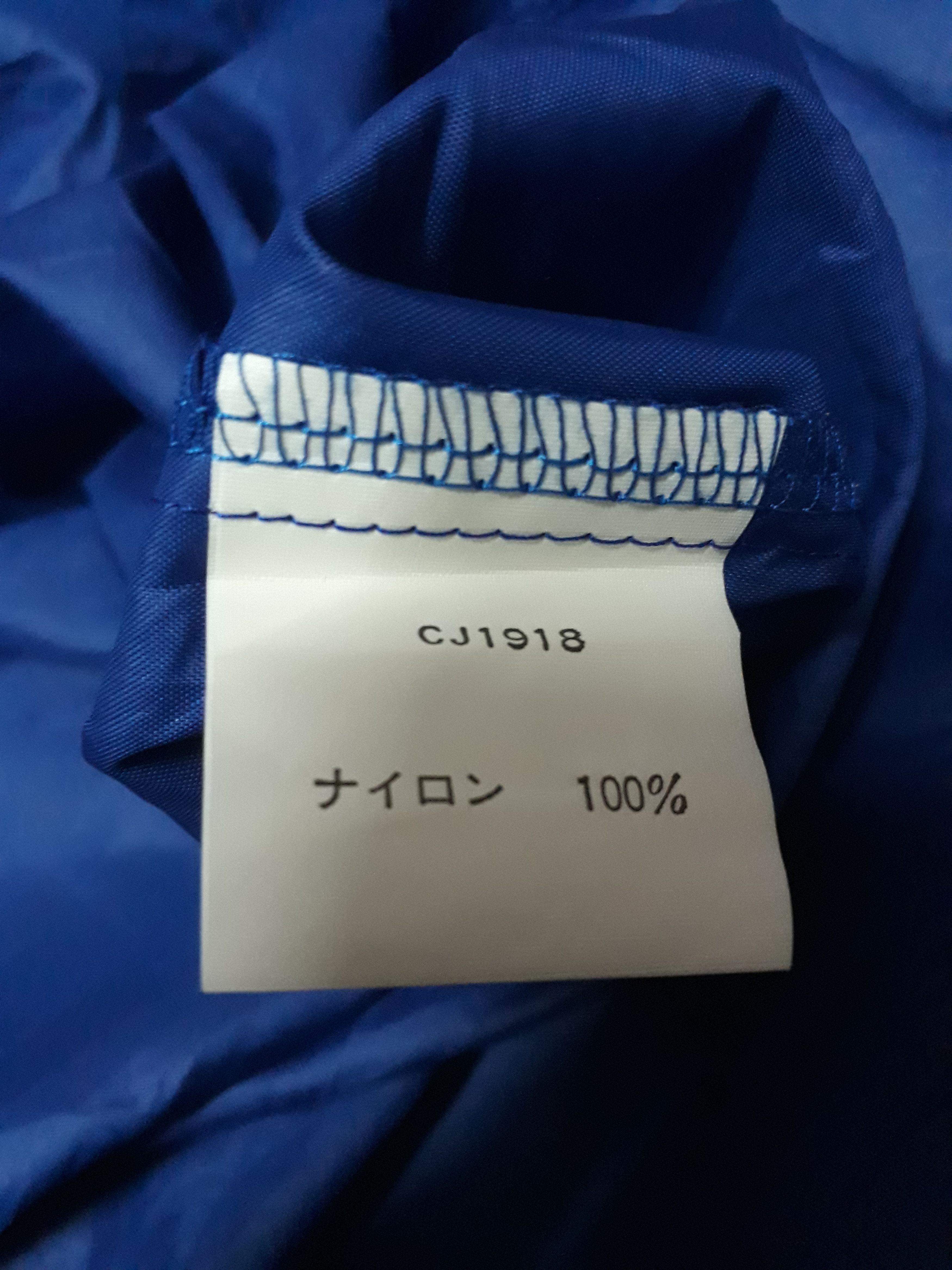 Champion Vintage Champion Products Nylon Long Jacket Hoodie Japan Size US L / EU 52-54 / 3 - 4 Thumbnail