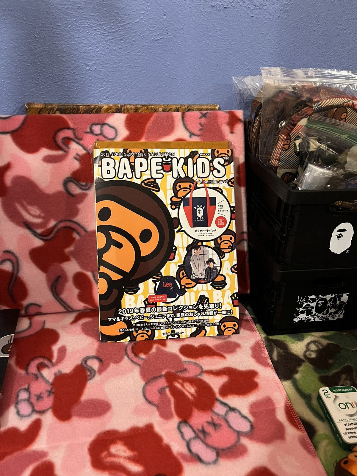 Bape Bape Baby Milo Bag Size ONE SIZE - 3 Thumbnail