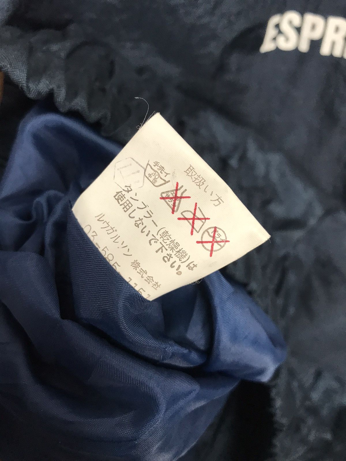 Japanese Brand × Vintage Roue garçon jacket Size US L / EU 52-54 / 3 - 6 Thumbnail