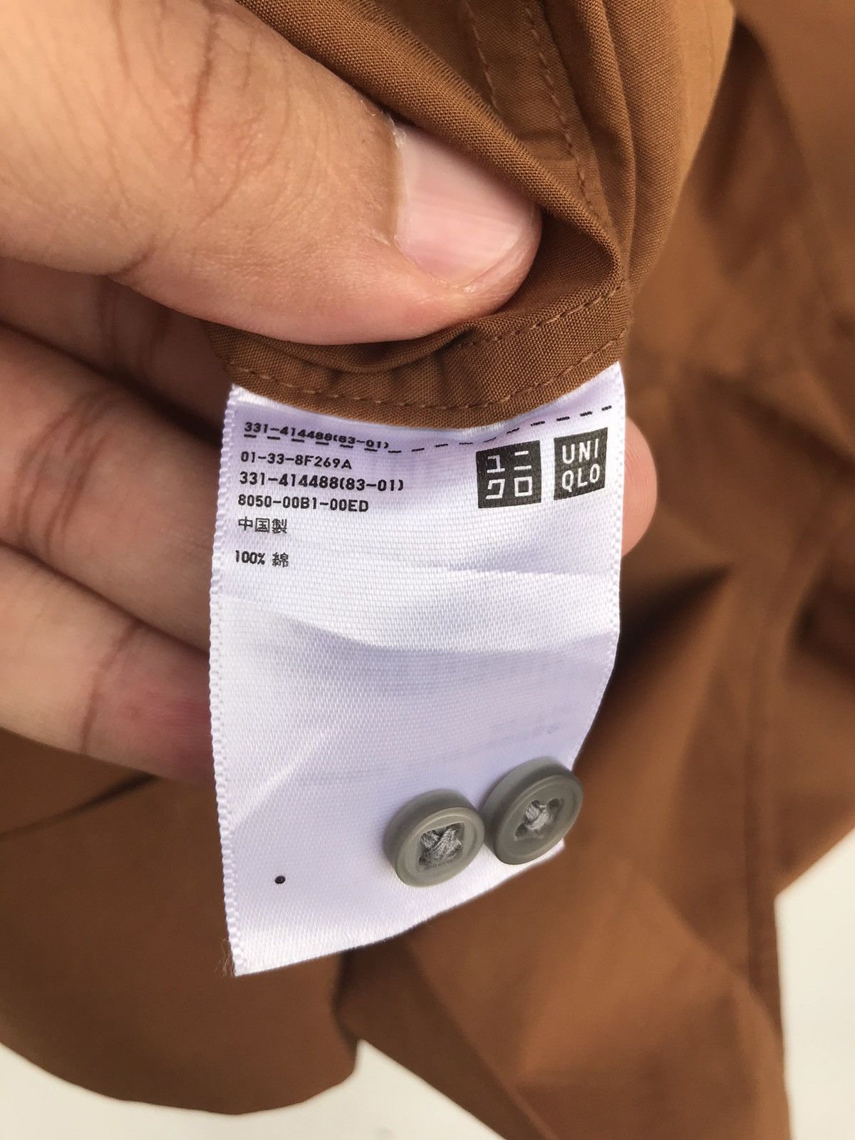 Lemaire × Uniqlo Uniqlo x Lemaire Casual Shirt Size US L / EU 52-54 / 3 - 4 Thumbnail