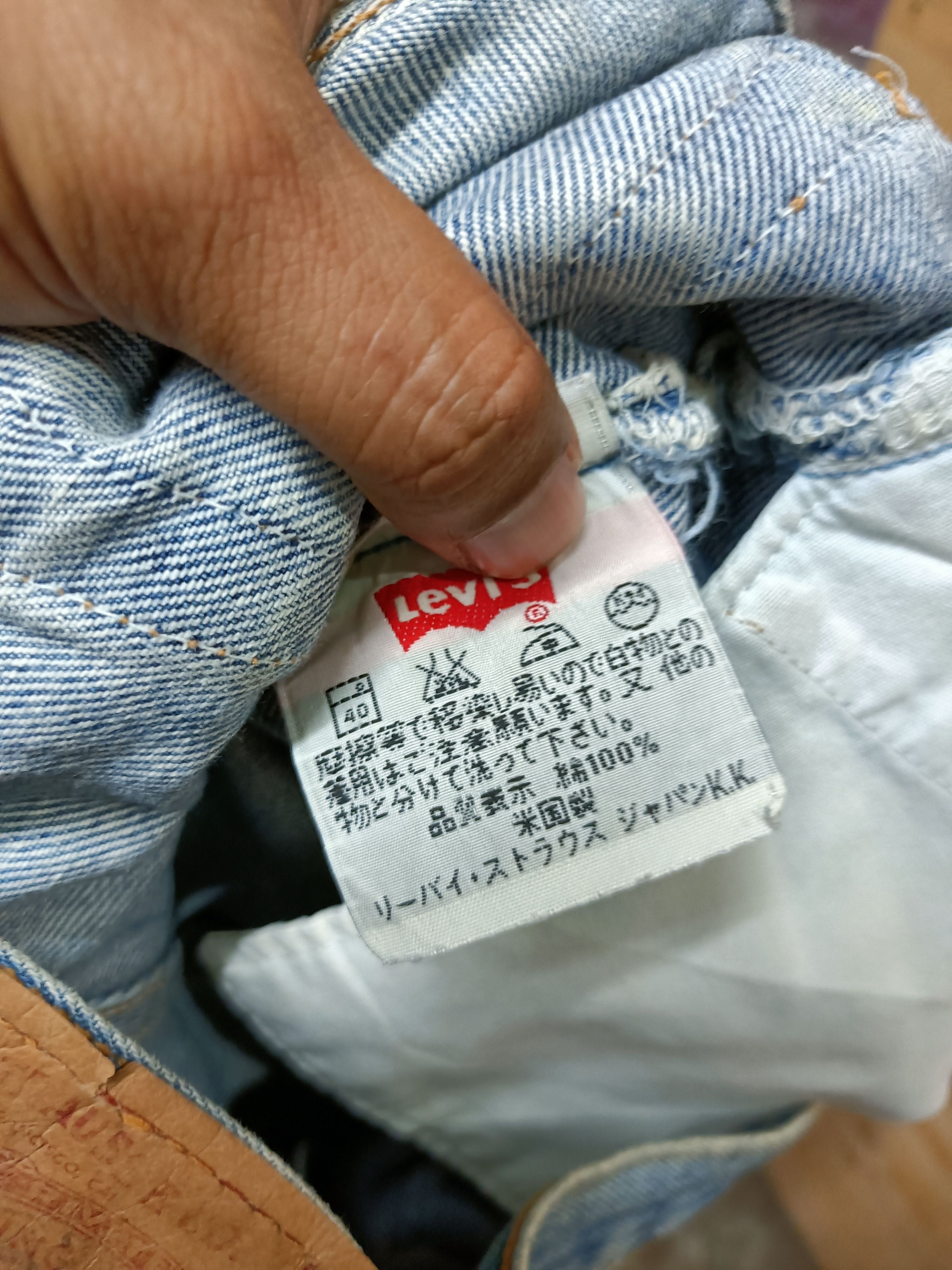 Levi's Vintage levis 501 button 501distressed jeans Size US 30 / EU 46 - 10 Thumbnail