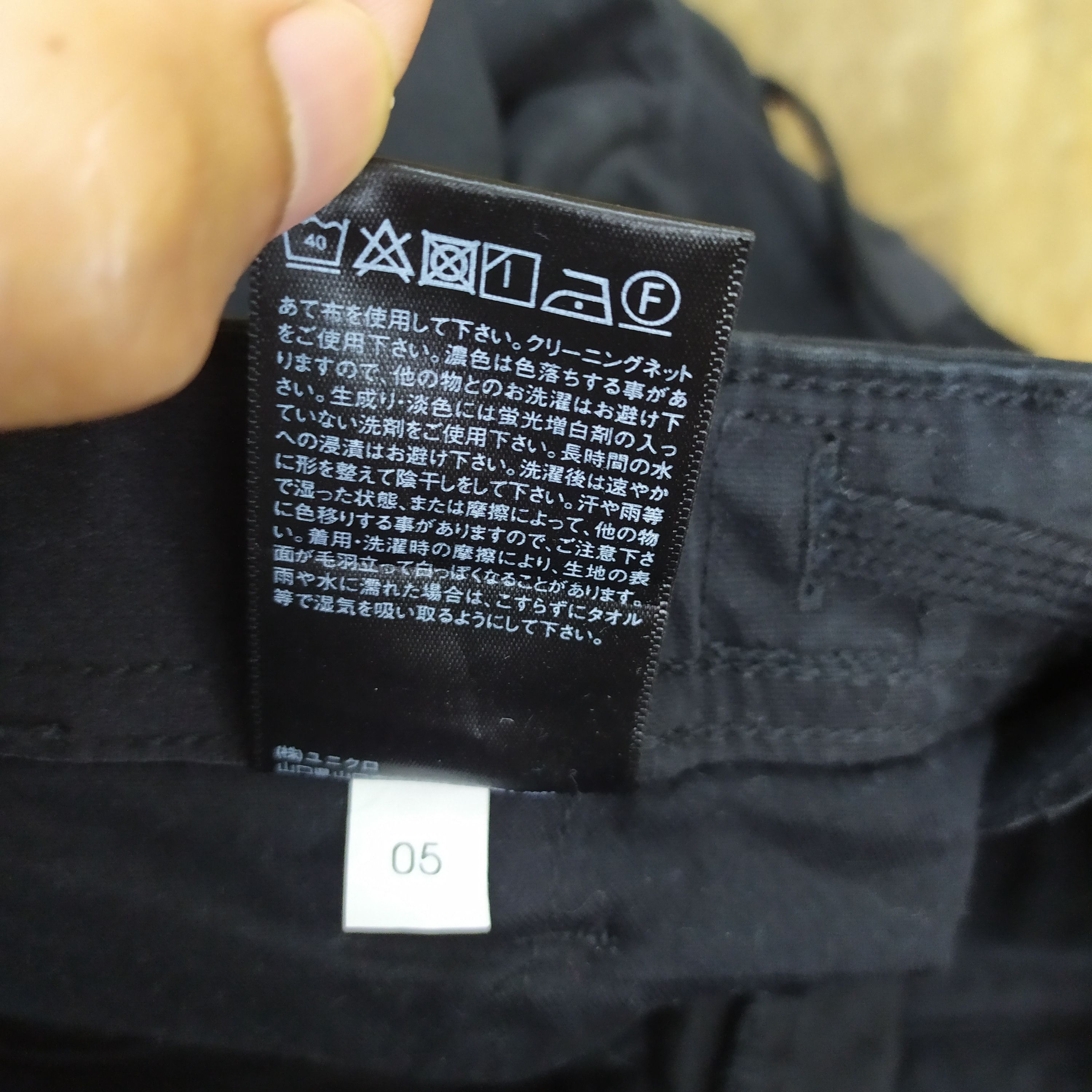 Japanese Brand JAPANESE BRAND BLACK CARGO PANTS Size US 30 / EU 46 - 15 Thumbnail