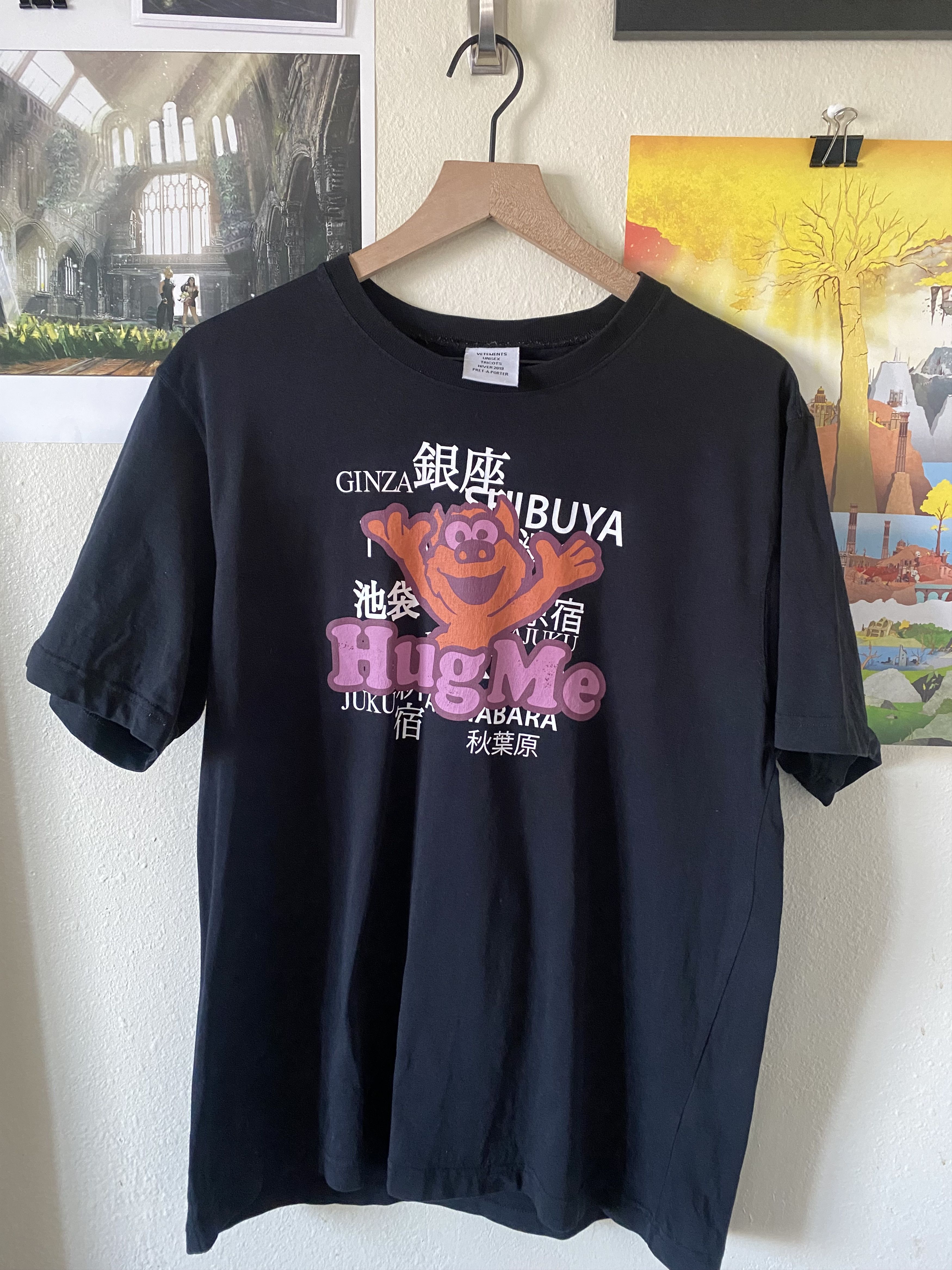 Vetements VETEMENTS Hug Me T-Shirt | Grailed