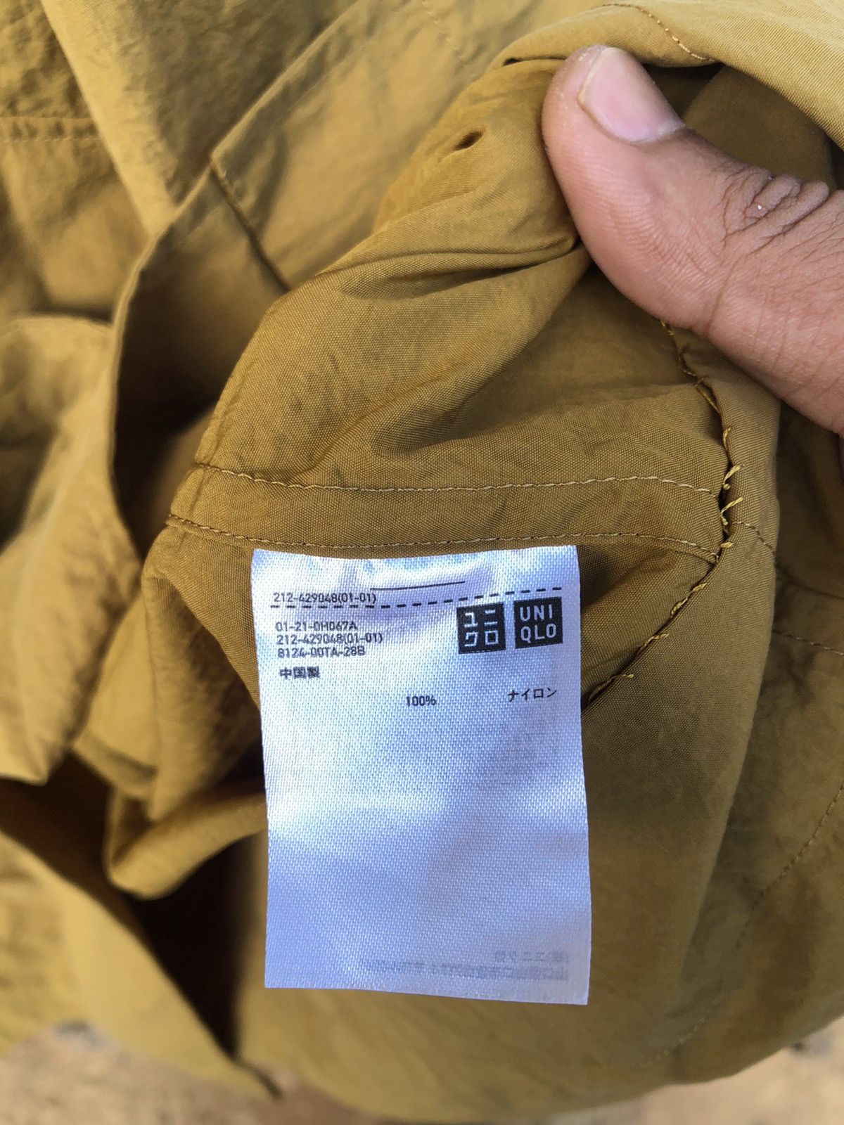 JW Anderson × Uniqlo J.W. Anderson Uniqlo Hunting Jacket Gold Color Size US L / EU 52-54 / 3 - 5 Thumbnail