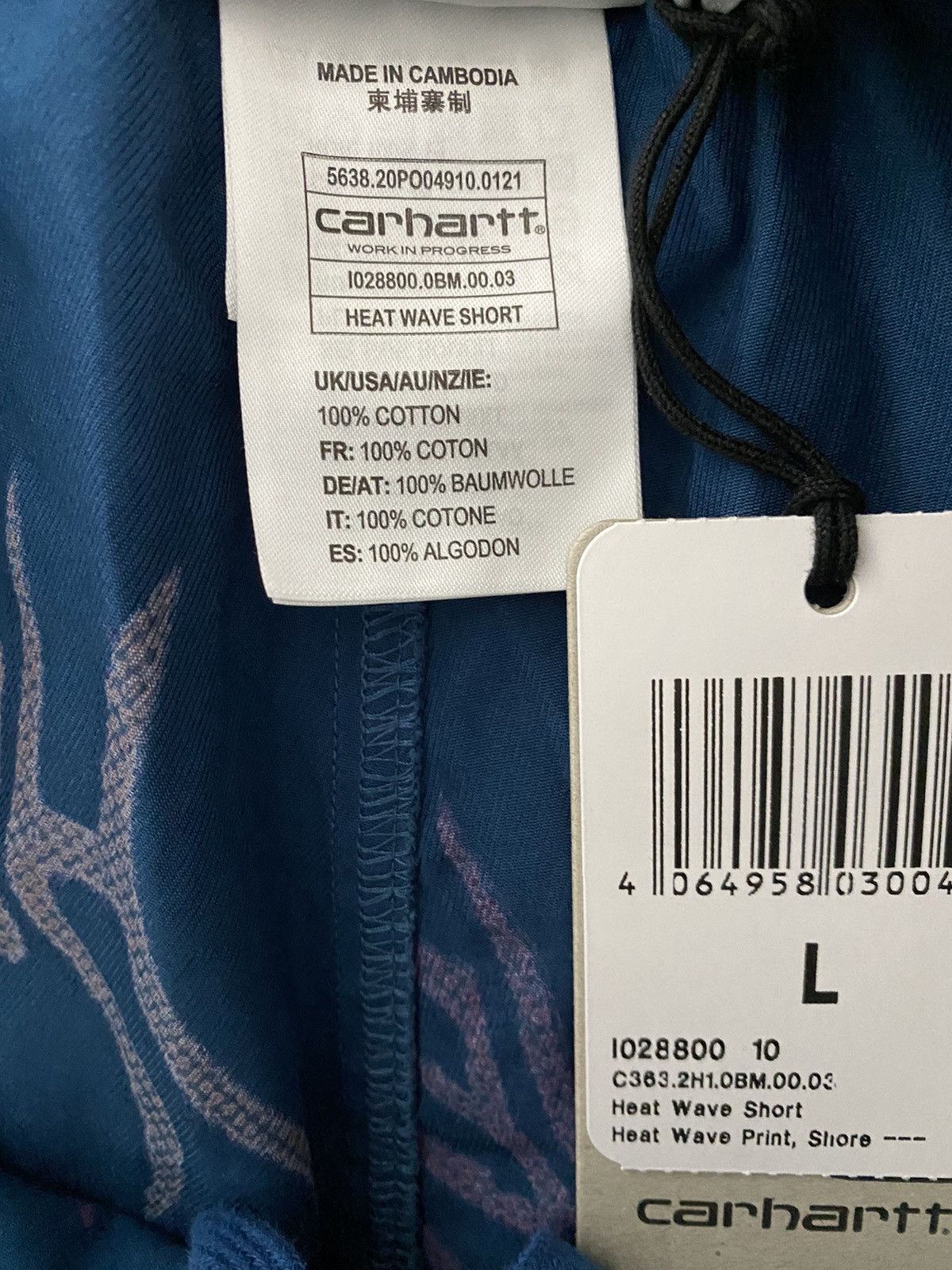 Carhartt Wip Carhartt WIP Heat Wave Short NWT Size US 34 / EU 50 - 7 Thumbnail