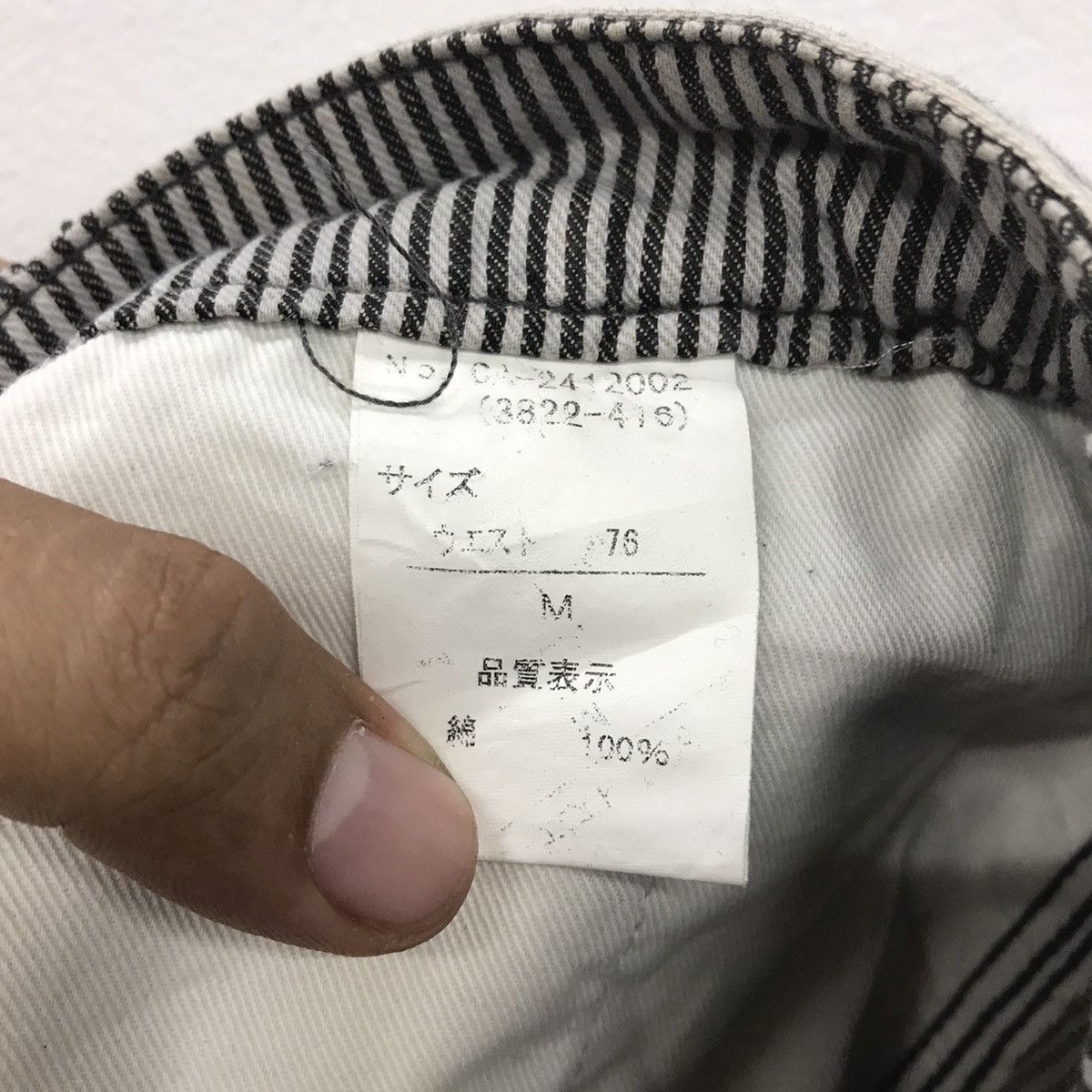 Japanese Brand × Vintage Rare!! Vintage Carter’s Workwear Pants Size US 28 / EU 44 - 12 Thumbnail