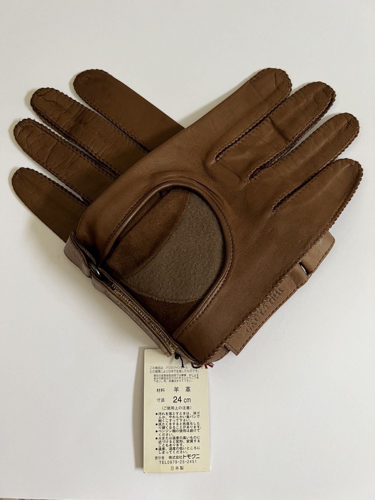 Jean Paul Gaultier JPG Gloves Size ONE SIZE - 3 Thumbnail