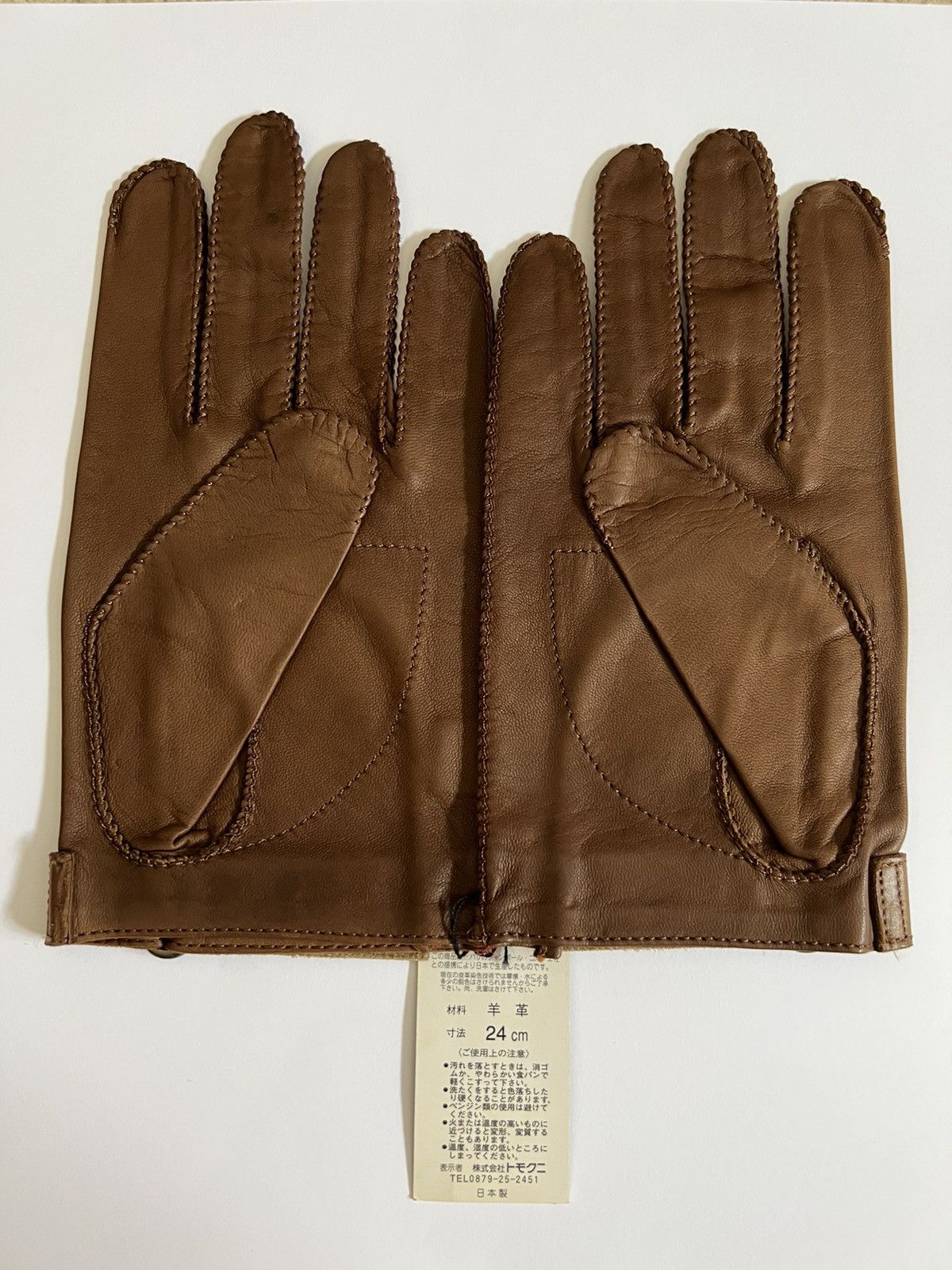 Jean Paul Gaultier JPG Gloves Size ONE SIZE - 2 Thumbnail