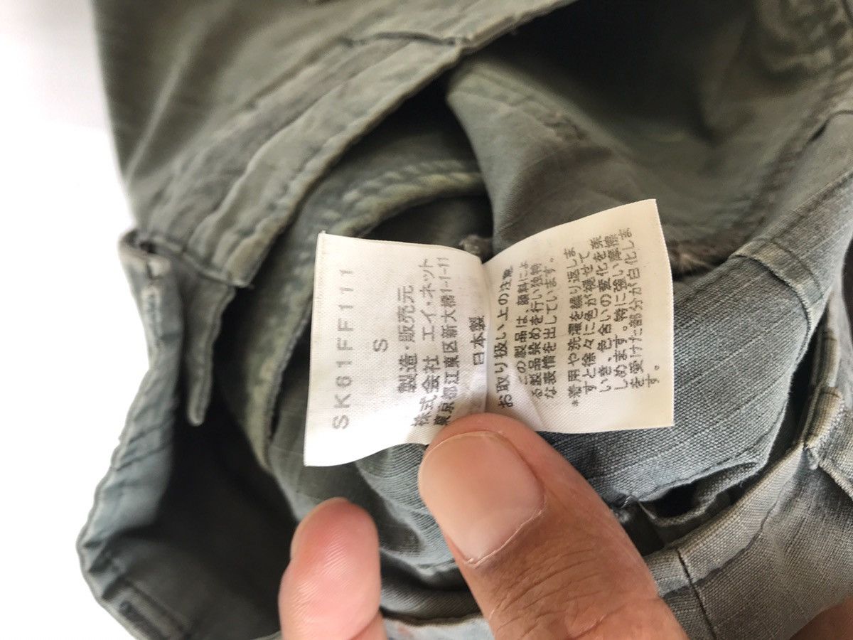 Issey Miyake 🔊🔥FINAL DROP🔥 I.S Issey miyake sunoakuwahara cargo Size US 29 - 12 Thumbnail